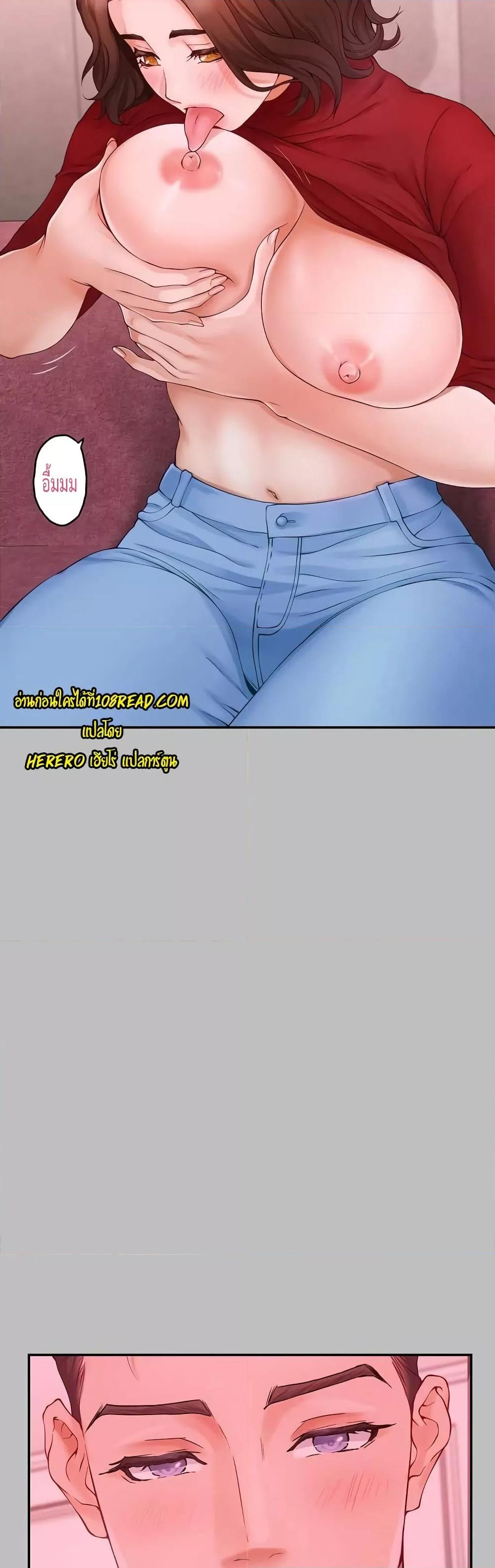 Doujin-Lc- อ่าน โดจิน มังฮวา เกาหลี ญี่ปุ่น จีน แปลไทย God of Pleasure ตอนที่ 1 2 3 4 5 6 7 8 9 10 11 12 13 14 ฟรี ไม่มีโฆษณา อ่าน โดจิน Manhwa เกาหลี ญี่ปุ่น จีน เรามีครบ คัดมาให้เน้นๆ โดจิน 18+ รับประกันความฟินโดย  Doujin Lc