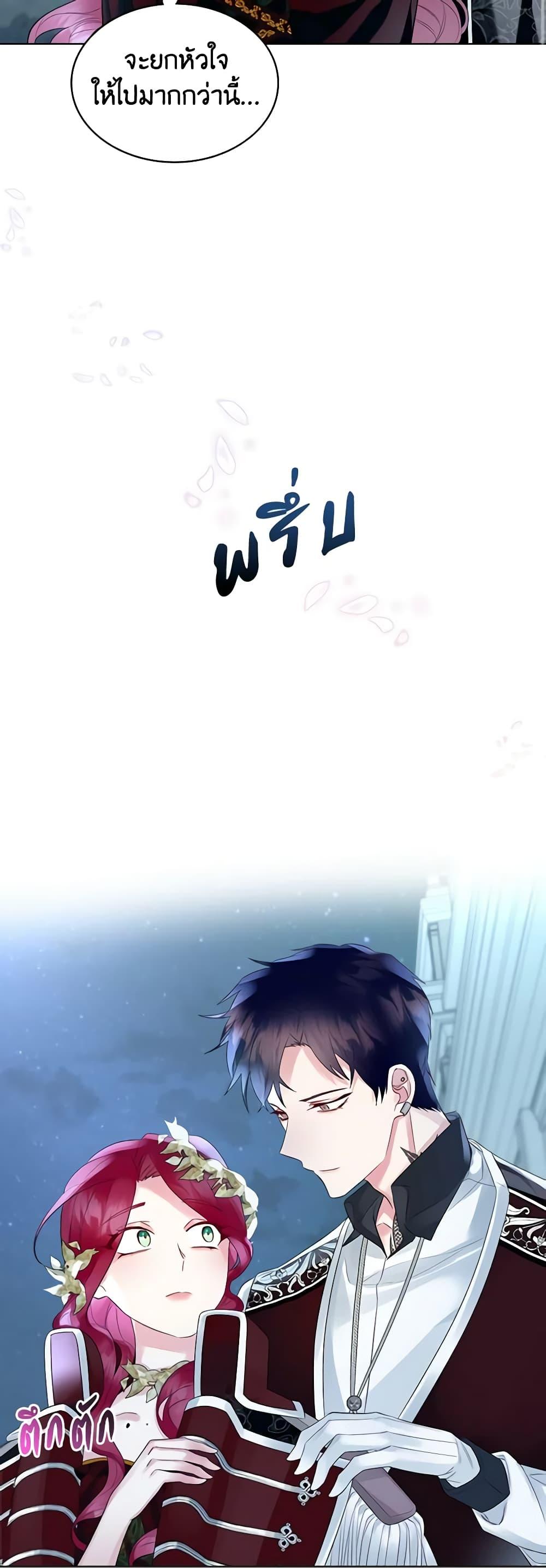 Manga-lc-com อ่านมังงะ อ่านการ์ตูน ออนไลน์ ฟรี The Villainess’s Maker ตอนที่ 1 2 3 4 5 6 7 8 9 10 11 12 13 14 ฟรี ไม่มีโฆษณา Manga-lc - อ่าน มังงะ อ่าน การ์ตูน ออนไลน์ อ่านมังงะ ฟรี