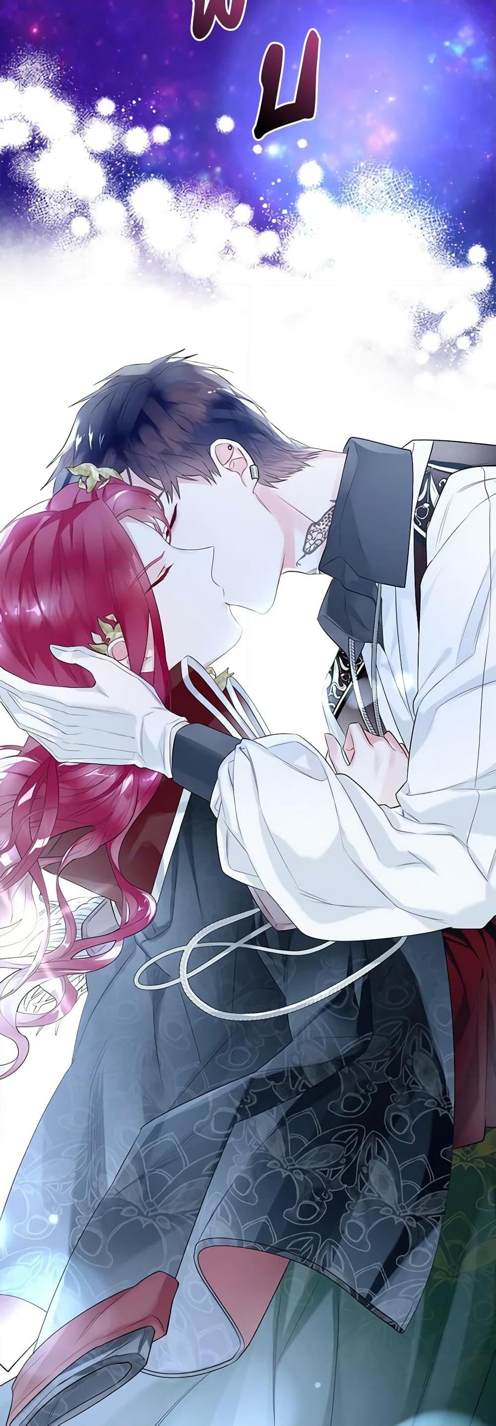Manga-lc-com อ่านมังงะ อ่านการ์ตูน ออนไลน์ ฟรี The Villainess’s Maker ตอนที่ 1 2 3 4 5 6 7 8 9 10 11 12 13 14 ฟรี ไม่มีโฆษณา Manga-lc - อ่าน มังงะ อ่าน การ์ตูน ออนไลน์ อ่านมังงะ ฟรี