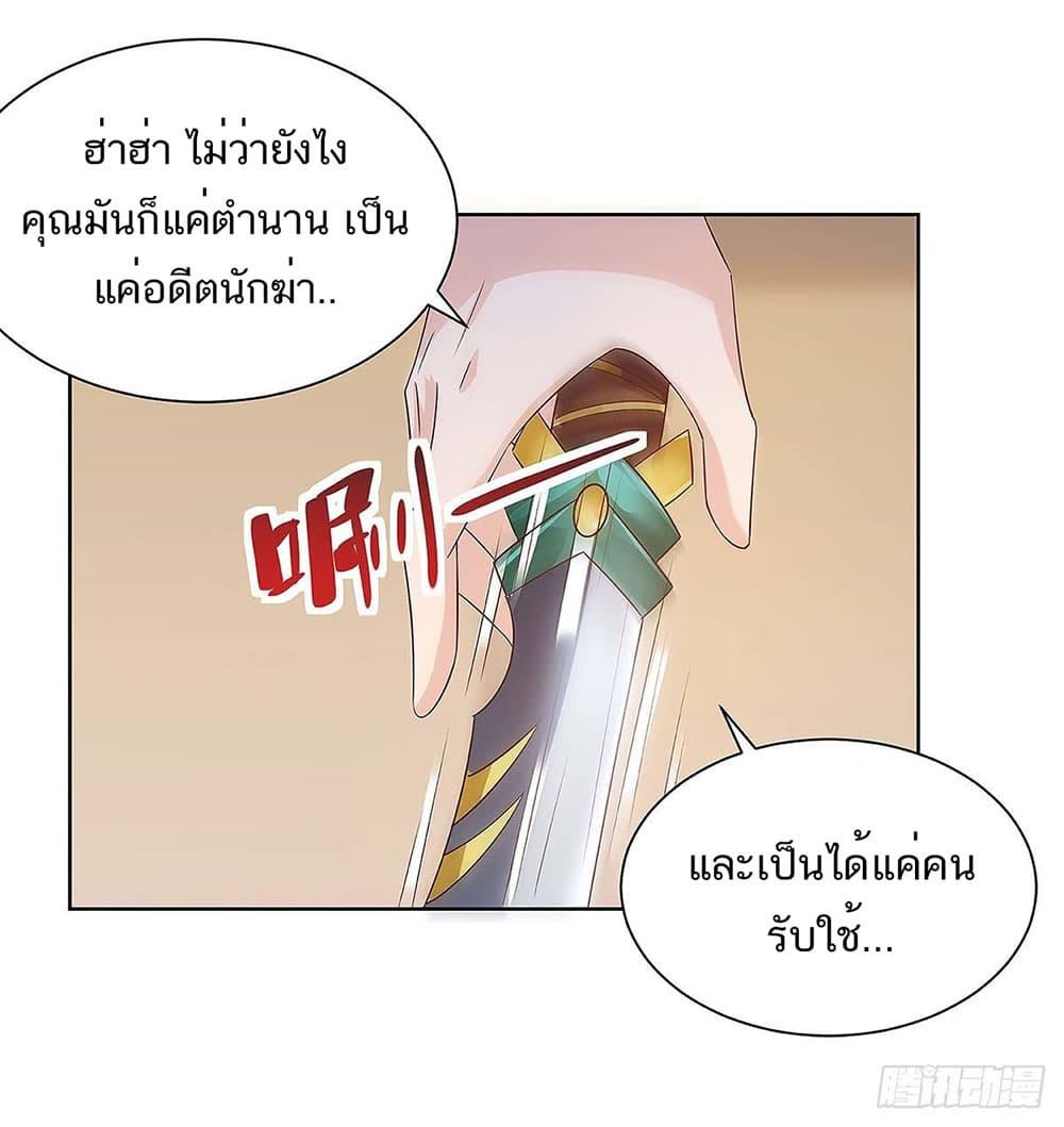 Manga-lc-com อ่านมังงะ อ่านการ์ตูน ออนไลน์ ฟรี Divine Perspective ตอนที่ 1 2 3 4 5 6 7 8 9 10 11 12 13 14 ฟรี ไม่มีโฆษณา Manga-lc - อ่าน มังงะ อ่าน การ์ตูน ออนไลน์ อ่านมังงะ ฟรี