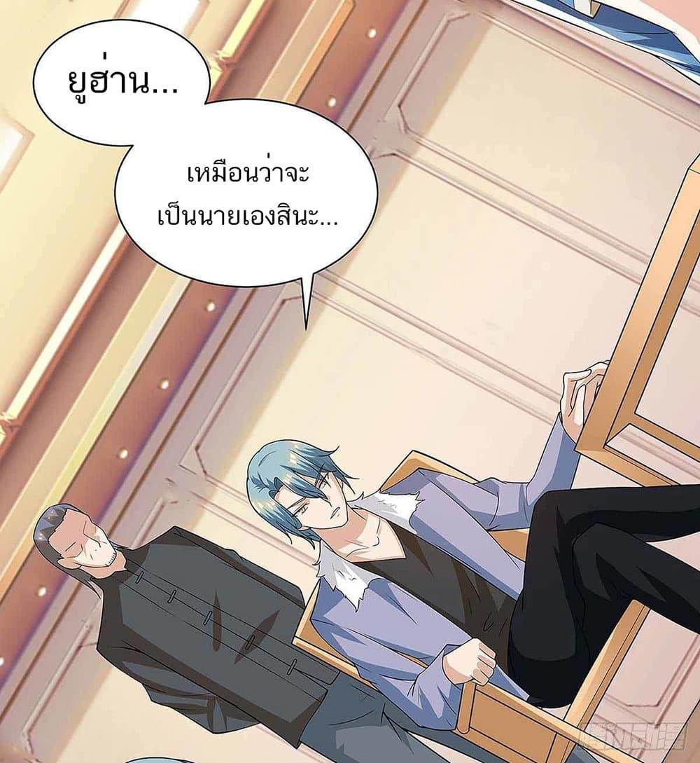 Manga-lc-com อ่านมังงะ อ่านการ์ตูน ออนไลน์ ฟรี Divine Perspective ตอนที่ 1 2 3 4 5 6 7 8 9 10 11 12 13 14 ฟรี ไม่มีโฆษณา Manga-lc - อ่าน มังงะ อ่าน การ์ตูน ออนไลน์ อ่านมังงะ ฟรี