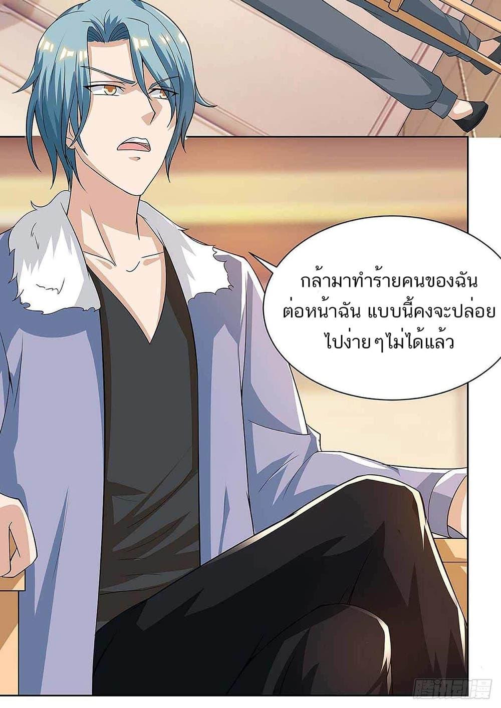 Manga-lc-com อ่านมังงะ อ่านการ์ตูน ออนไลน์ ฟรี Divine Perspective ตอนที่ 1 2 3 4 5 6 7 8 9 10 11 12 13 14 ฟรี ไม่มีโฆษณา Manga-lc - อ่าน มังงะ อ่าน การ์ตูน ออนไลน์ อ่านมังงะ ฟรี