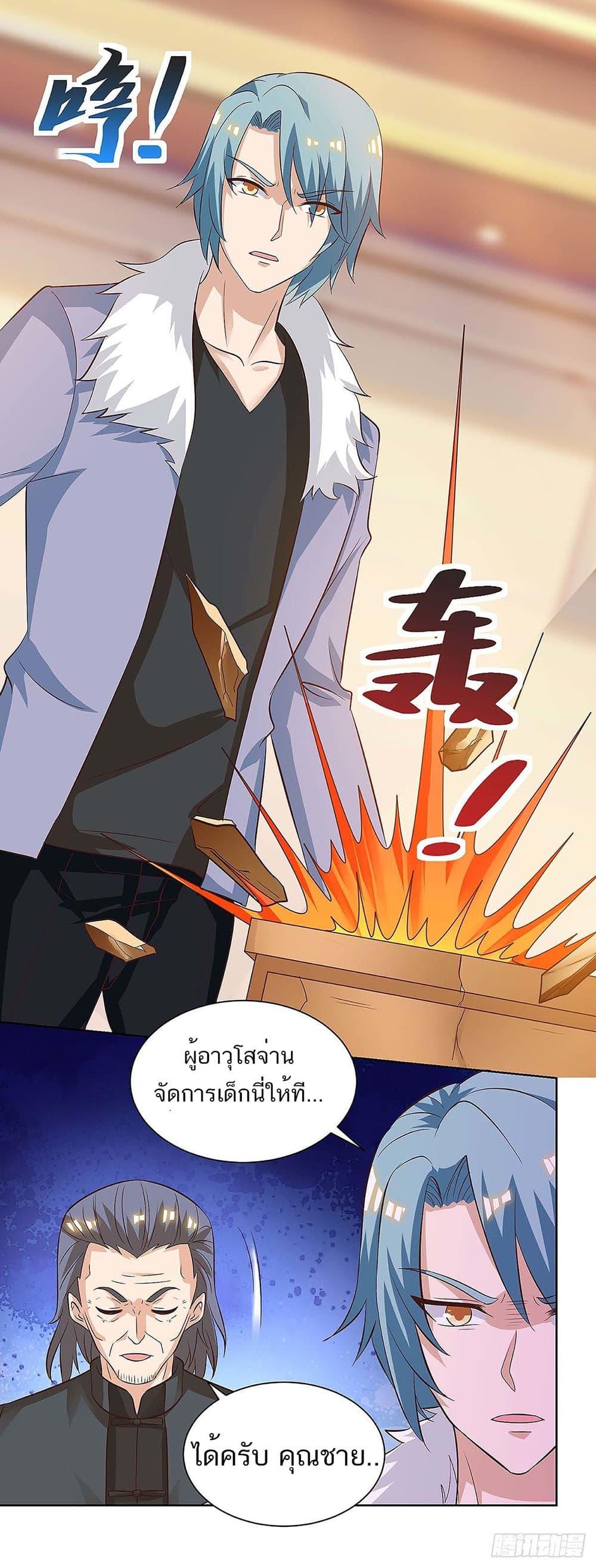 Manga-lc-com อ่านมังงะ อ่านการ์ตูน ออนไลน์ ฟรี Divine Perspective ตอนที่ 1 2 3 4 5 6 7 8 9 10 11 12 13 14 ฟรี ไม่มีโฆษณา Manga-lc - อ่าน มังงะ อ่าน การ์ตูน ออนไลน์ อ่านมังงะ ฟรี