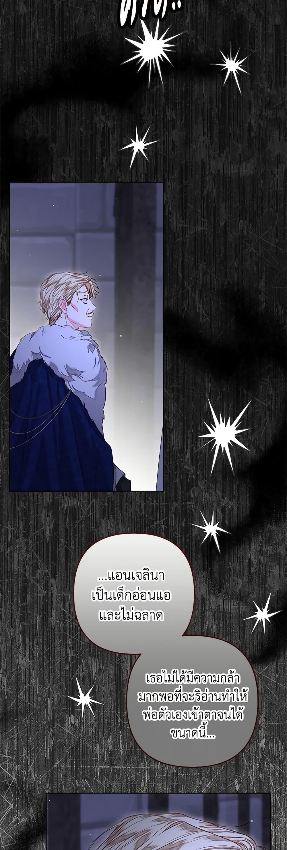 Manga-lc-com อ่านมังงะ อ่านการ์ตูน ออนไลน์ ฟรี The Princess Maid ตอนที่ 1 2 3 4 5 6 7 8 9 10 11 12 13 14 ฟรี ไม่มีโฆษณา Manga-lc - อ่าน มังงะ อ่าน การ์ตูน ออนไลน์ อ่านมังงะ ฟรี