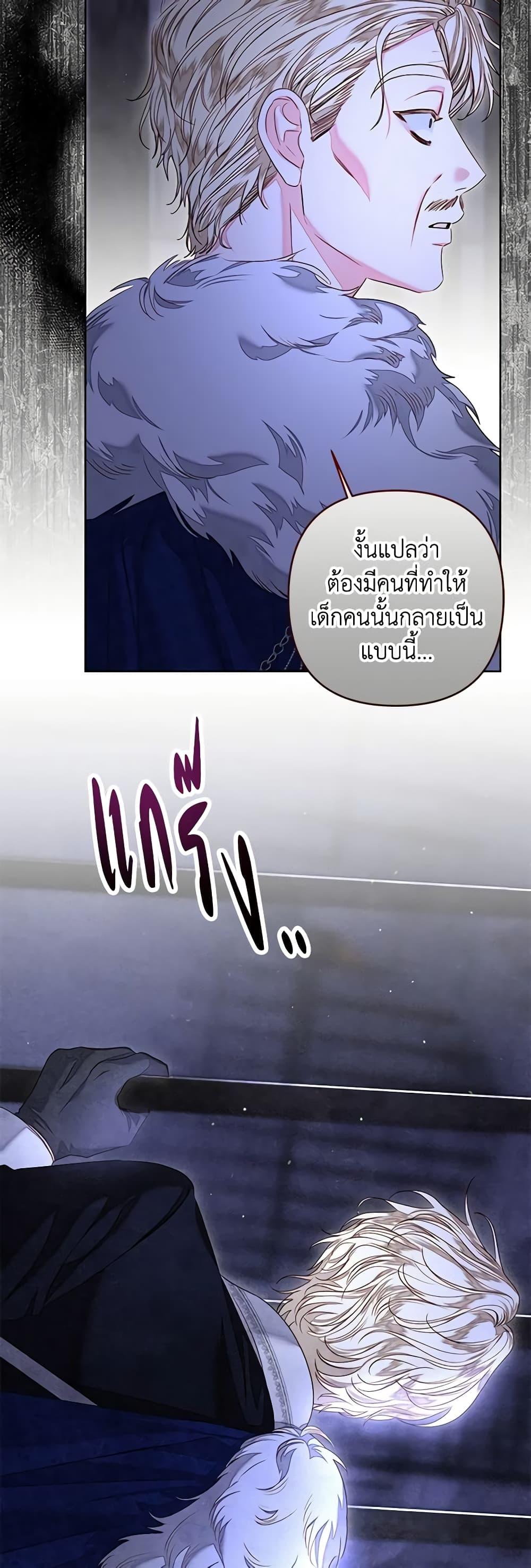 Manga-lc-com อ่านมังงะ อ่านการ์ตูน ออนไลน์ ฟรี The Princess Maid ตอนที่ 1 2 3 4 5 6 7 8 9 10 11 12 13 14 ฟรี ไม่มีโฆษณา Manga-lc - อ่าน มังงะ อ่าน การ์ตูน ออนไลน์ อ่านมังงะ ฟรี