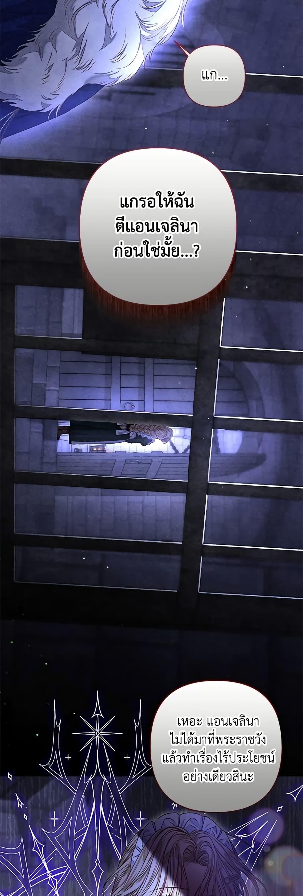 Manga-lc-com อ่านมังงะ อ่านการ์ตูน ออนไลน์ ฟรี The Princess Maid ตอนที่ 1 2 3 4 5 6 7 8 9 10 11 12 13 14 ฟรี ไม่มีโฆษณา Manga-lc - อ่าน มังงะ อ่าน การ์ตูน ออนไลน์ อ่านมังงะ ฟรี