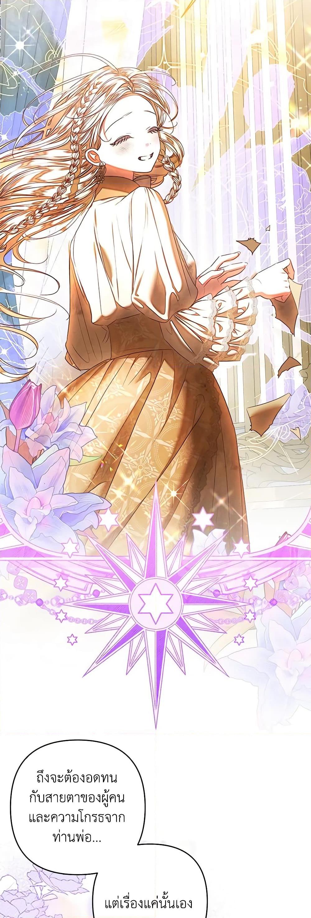 Manga-lc-com อ่านมังงะ อ่านการ์ตูน ออนไลน์ ฟรี The Princess Maid ตอนที่ 1 2 3 4 5 6 7 8 9 10 11 12 13 14 ฟรี ไม่มีโฆษณา Manga-lc - อ่าน มังงะ อ่าน การ์ตูน ออนไลน์ อ่านมังงะ ฟรี