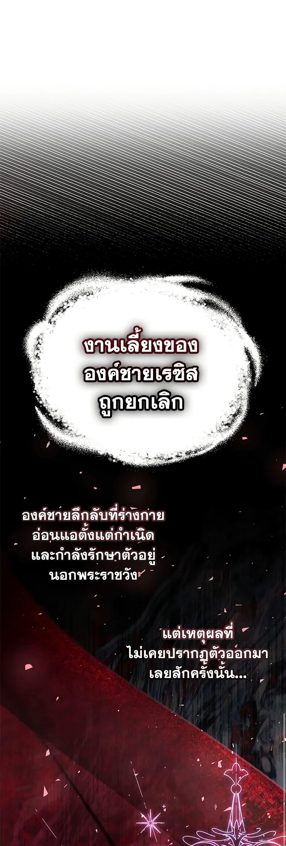 Manga-lc-com อ่านมังงะ อ่านการ์ตูน ออนไลน์ ฟรี The Princess Maid ตอนที่ 1 2 3 4 5 6 7 8 9 10 11 12 13 14 ฟรี ไม่มีโฆษณา Manga-lc - อ่าน มังงะ อ่าน การ์ตูน ออนไลน์ อ่านมังงะ ฟรี