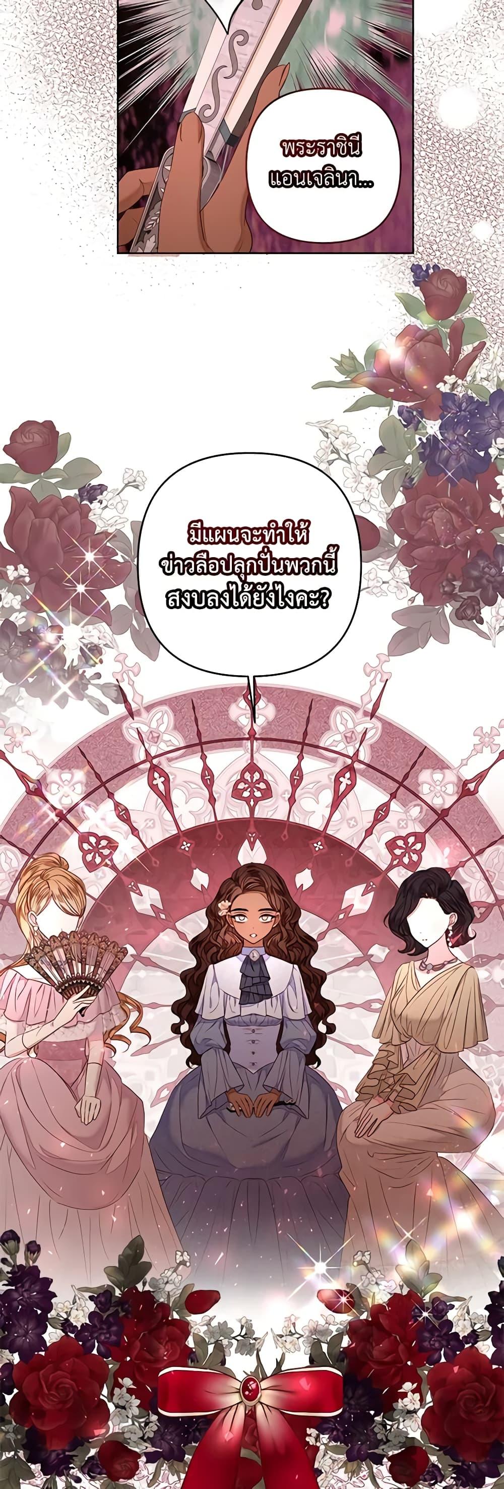 Manga-lc-com อ่านมังงะ อ่านการ์ตูน ออนไลน์ ฟรี The Princess Maid ตอนที่ 1 2 3 4 5 6 7 8 9 10 11 12 13 14 ฟรี ไม่มีโฆษณา Manga-lc - อ่าน มังงะ อ่าน การ์ตูน ออนไลน์ อ่านมังงะ ฟรี