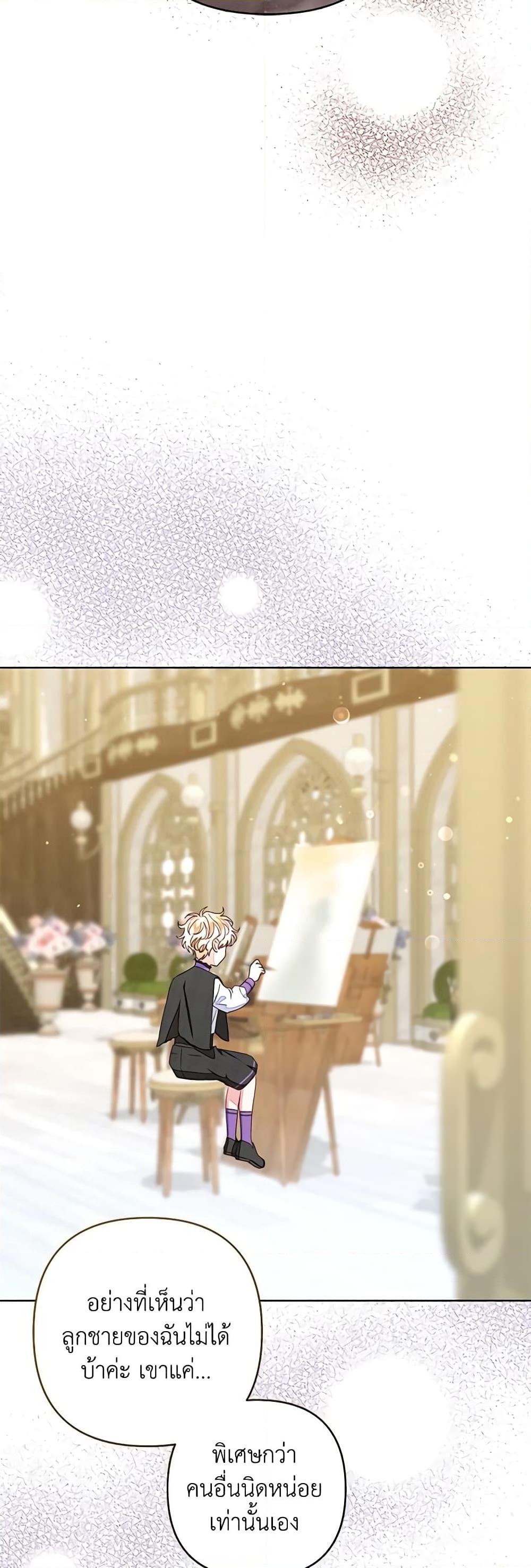 Manga-lc-com อ่านมังงะ อ่านการ์ตูน ออนไลน์ ฟรี The Princess Maid ตอนที่ 1 2 3 4 5 6 7 8 9 10 11 12 13 14 ฟรี ไม่มีโฆษณา Manga-lc - อ่าน มังงะ อ่าน การ์ตูน ออนไลน์ อ่านมังงะ ฟรี