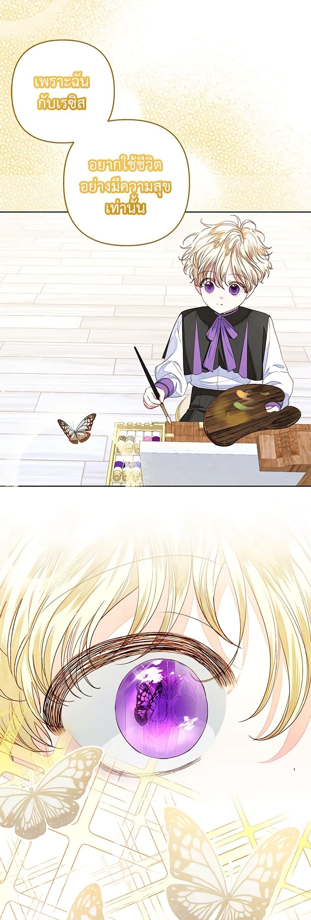 Manga-lc-com อ่านมังงะ อ่านการ์ตูน ออนไลน์ ฟรี The Princess Maid ตอนที่ 1 2 3 4 5 6 7 8 9 10 11 12 13 14 ฟรี ไม่มีโฆษณา Manga-lc - อ่าน มังงะ อ่าน การ์ตูน ออนไลน์ อ่านมังงะ ฟรี