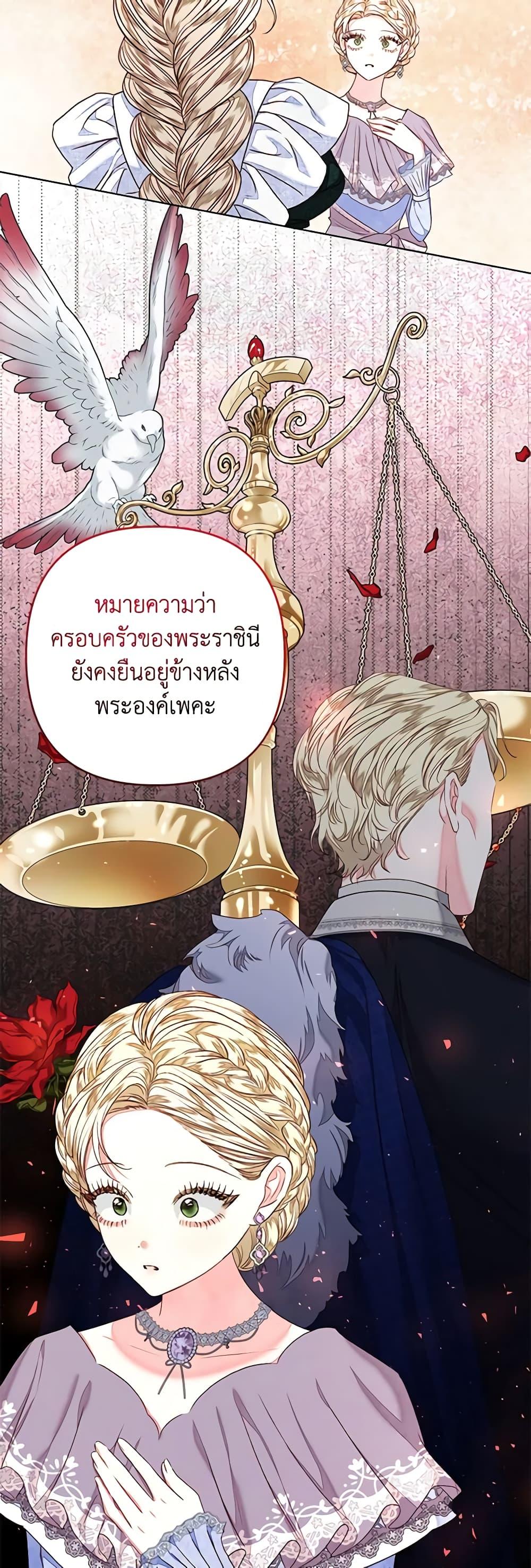 Manga-lc-com อ่านมังงะ อ่านการ์ตูน ออนไลน์ ฟรี The Princess Maid ตอนที่ 1 2 3 4 5 6 7 8 9 10 11 12 13 14 ฟรี ไม่มีโฆษณา Manga-lc - อ่าน มังงะ อ่าน การ์ตูน ออนไลน์ อ่านมังงะ ฟรี