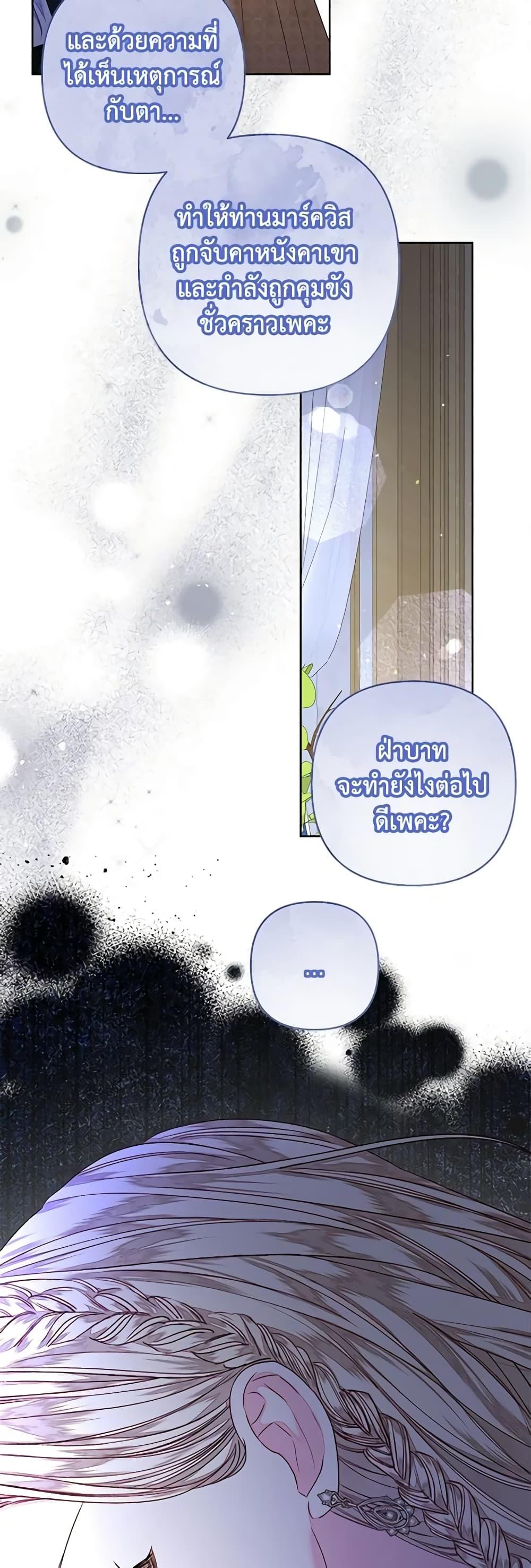 Manga-lc-com อ่านมังงะ อ่านการ์ตูน ออนไลน์ ฟรี The Princess Maid ตอนที่ 1 2 3 4 5 6 7 8 9 10 11 12 13 14 ฟรี ไม่มีโฆษณา Manga-lc - อ่าน มังงะ อ่าน การ์ตูน ออนไลน์ อ่านมังงะ ฟรี