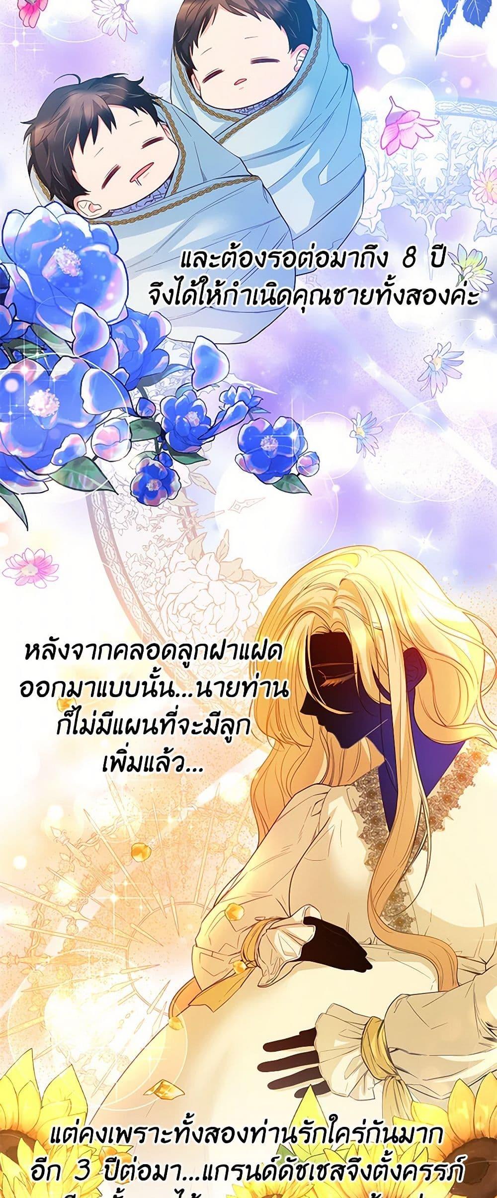 Manga-lc-com อ่านมังงะ อ่านการ์ตูน ออนไลน์ ฟรี Saved by Crazy Stepfather! ตอนที่ 1 2 3 4 5 6 7 8 9 10 11 12 13 14 ฟรี ไม่มีโฆษณา Manga-lc - อ่าน มังงะ อ่าน การ์ตูน ออนไลน์ อ่านมังงะ ฟรี