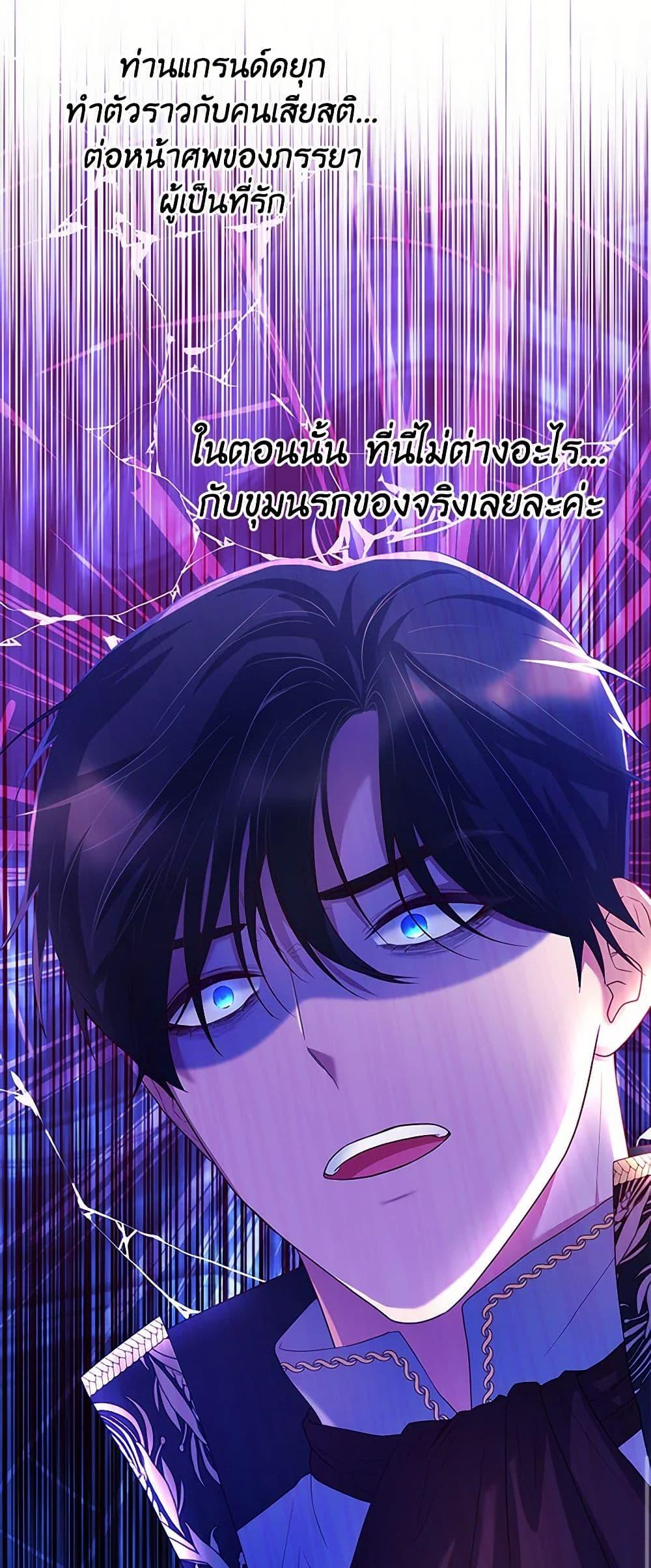 Manga-lc-com อ่านมังงะ อ่านการ์ตูน ออนไลน์ ฟรี Saved by Crazy Stepfather! ตอนที่ 1 2 3 4 5 6 7 8 9 10 11 12 13 14 ฟรี ไม่มีโฆษณา Manga-lc - อ่าน มังงะ อ่าน การ์ตูน ออนไลน์ อ่านมังงะ ฟรี