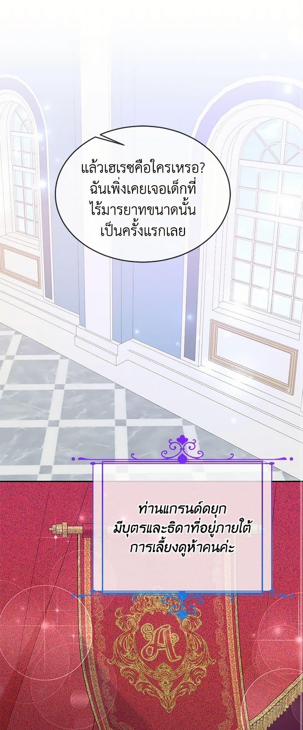 Manga-lc-com อ่านมังงะ อ่านการ์ตูน ออนไลน์ ฟรี Saved by Crazy Stepfather! ตอนที่ 1 2 3 4 5 6 7 8 9 10 11 12 13 14 ฟรี ไม่มีโฆษณา Manga-lc - อ่าน มังงะ อ่าน การ์ตูน ออนไลน์ อ่านมังงะ ฟรี