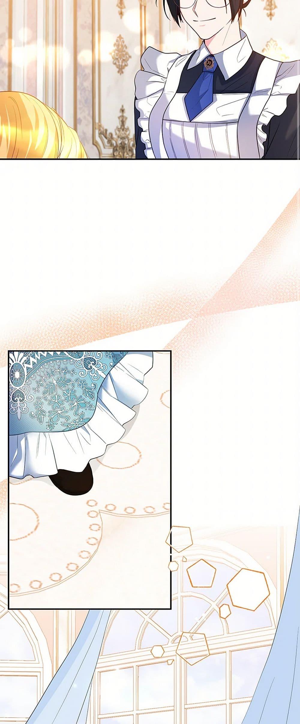 Manga-lc-com อ่านมังงะ อ่านการ์ตูน ออนไลน์ ฟรี Saved by Crazy Stepfather! ตอนที่ 1 2 3 4 5 6 7 8 9 10 11 12 13 14 ฟรี ไม่มีโฆษณา Manga-lc - อ่าน มังงะ อ่าน การ์ตูน ออนไลน์ อ่านมังงะ ฟรี