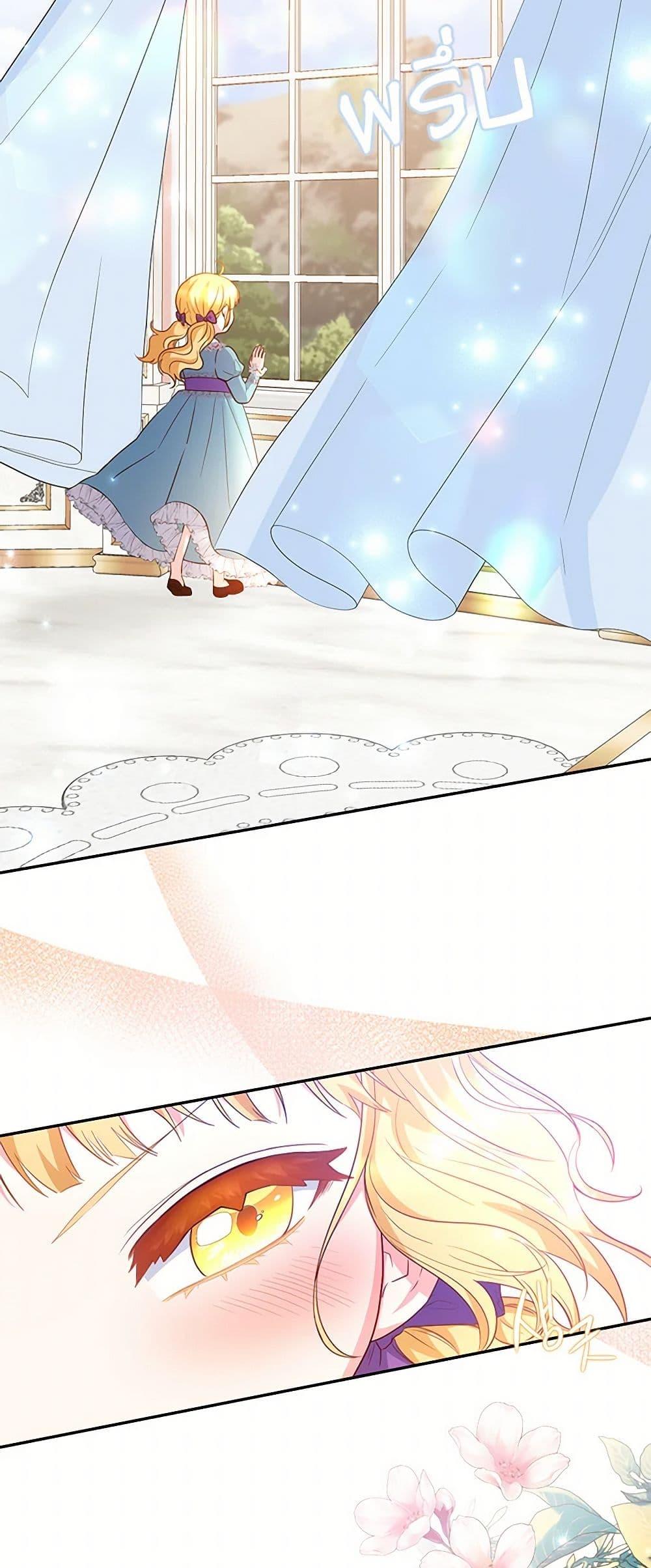 Manga-lc-com อ่านมังงะ อ่านการ์ตูน ออนไลน์ ฟรี Saved by Crazy Stepfather! ตอนที่ 1 2 3 4 5 6 7 8 9 10 11 12 13 14 ฟรี ไม่มีโฆษณา Manga-lc - อ่าน มังงะ อ่าน การ์ตูน ออนไลน์ อ่านมังงะ ฟรี