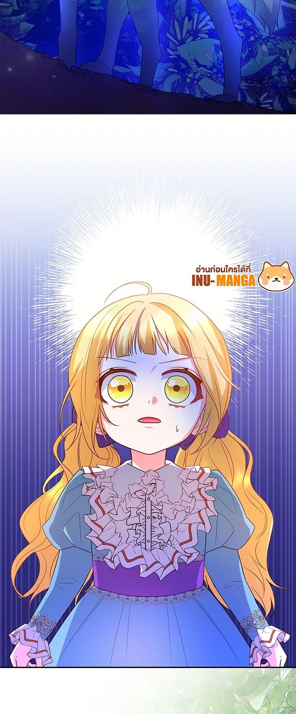 Manga-lc-com อ่านมังงะ อ่านการ์ตูน ออนไลน์ ฟรี Saved by Crazy Stepfather! ตอนที่ 1 2 3 4 5 6 7 8 9 10 11 12 13 14 ฟรี ไม่มีโฆษณา Manga-lc - อ่าน มังงะ อ่าน การ์ตูน ออนไลน์ อ่านมังงะ ฟรี