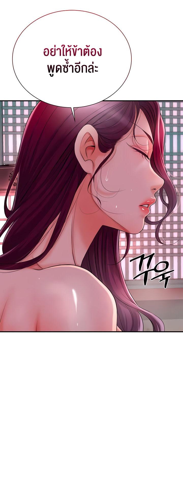 Doujin-Lc- อ่าน โดจิน มังฮวา เกาหลี ญี่ปุ่น จีน แปลไทย Brothel ตอนที่ 1 2 3 4 5 6 7 8 9 10 11 12 13 14 ฟรี ไม่มีโฆษณา อ่าน โดจิน Manhwa เกาหลี ญี่ปุ่น จีน เรามีครบ คัดมาให้เน้นๆ โดจิน 18+ รับประกันความฟินโดย  Doujin Lc