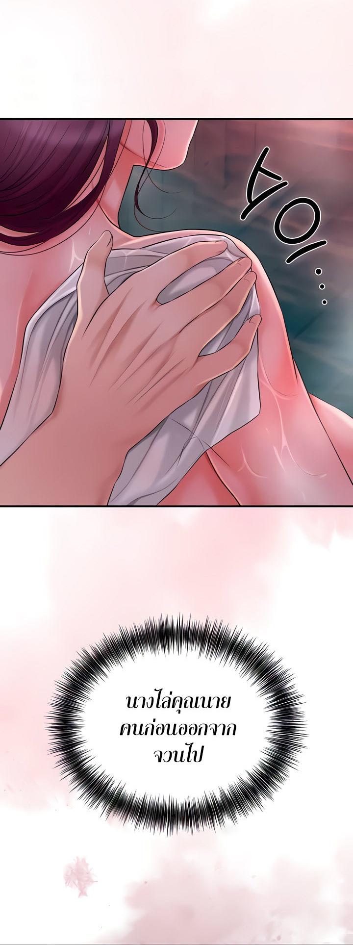 Doujin-Lc- อ่าน โดจิน มังฮวา เกาหลี ญี่ปุ่น จีน แปลไทย Brothel ตอนที่ 1 2 3 4 5 6 7 8 9 10 11 12 13 14 ฟรี ไม่มีโฆษณา อ่าน โดจิน Manhwa เกาหลี ญี่ปุ่น จีน เรามีครบ คัดมาให้เน้นๆ โดจิน 18+ รับประกันความฟินโดย  Doujin Lc