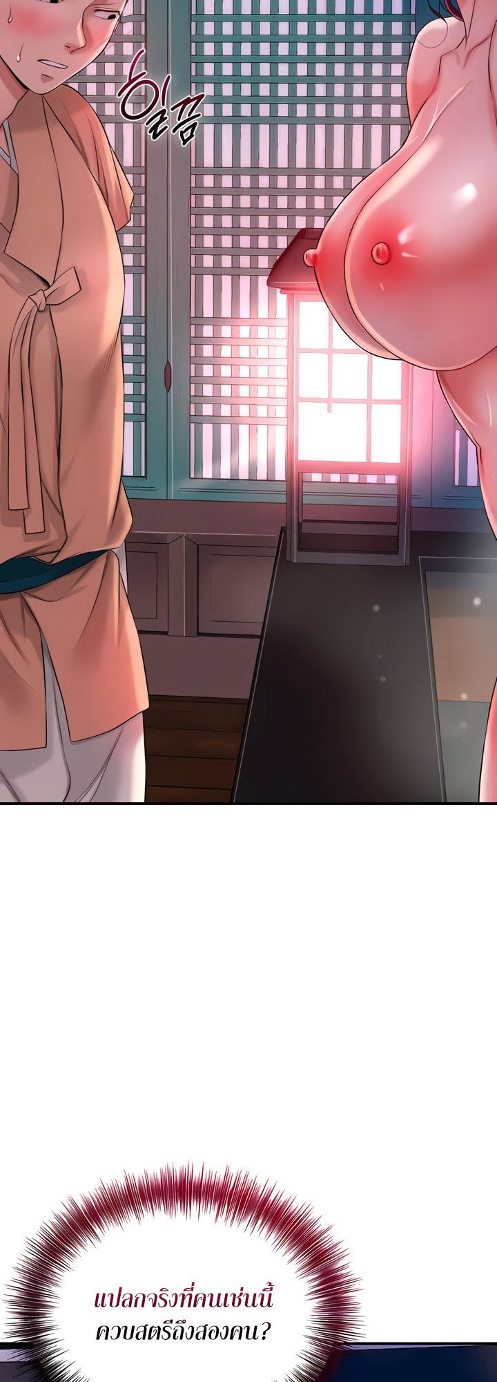 Doujin-Lc- อ่าน โดจิน มังฮวา เกาหลี ญี่ปุ่น จีน แปลไทย Brothel ตอนที่ 1 2 3 4 5 6 7 8 9 10 11 12 13 14 ฟรี ไม่มีโฆษณา อ่าน โดจิน Manhwa เกาหลี ญี่ปุ่น จีน เรามีครบ คัดมาให้เน้นๆ โดจิน 18+ รับประกันความฟินโดย  Doujin Lc
