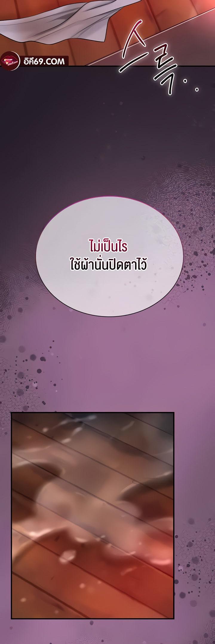 Doujin-Lc- อ่าน โดจิน มังฮวา เกาหลี ญี่ปุ่น จีน แปลไทย Brothel ตอนที่ 1 2 3 4 5 6 7 8 9 10 11 12 13 14 ฟรี ไม่มีโฆษณา อ่าน โดจิน Manhwa เกาหลี ญี่ปุ่น จีน เรามีครบ คัดมาให้เน้นๆ โดจิน 18+ รับประกันความฟินโดย  Doujin Lc