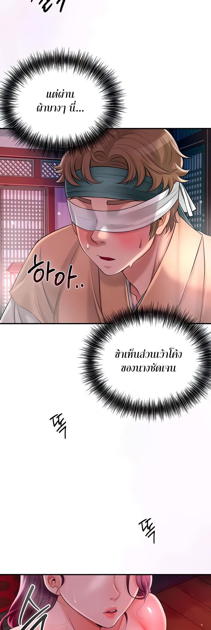 Doujin-Lc- อ่าน โดจิน มังฮวา เกาหลี ญี่ปุ่น จีน แปลไทย Brothel ตอนที่ 1 2 3 4 5 6 7 8 9 10 11 12 13 14 ฟรี ไม่มีโฆษณา อ่าน โดจิน Manhwa เกาหลี ญี่ปุ่น จีน เรามีครบ คัดมาให้เน้นๆ โดจิน 18+ รับประกันความฟินโดย  Doujin Lc