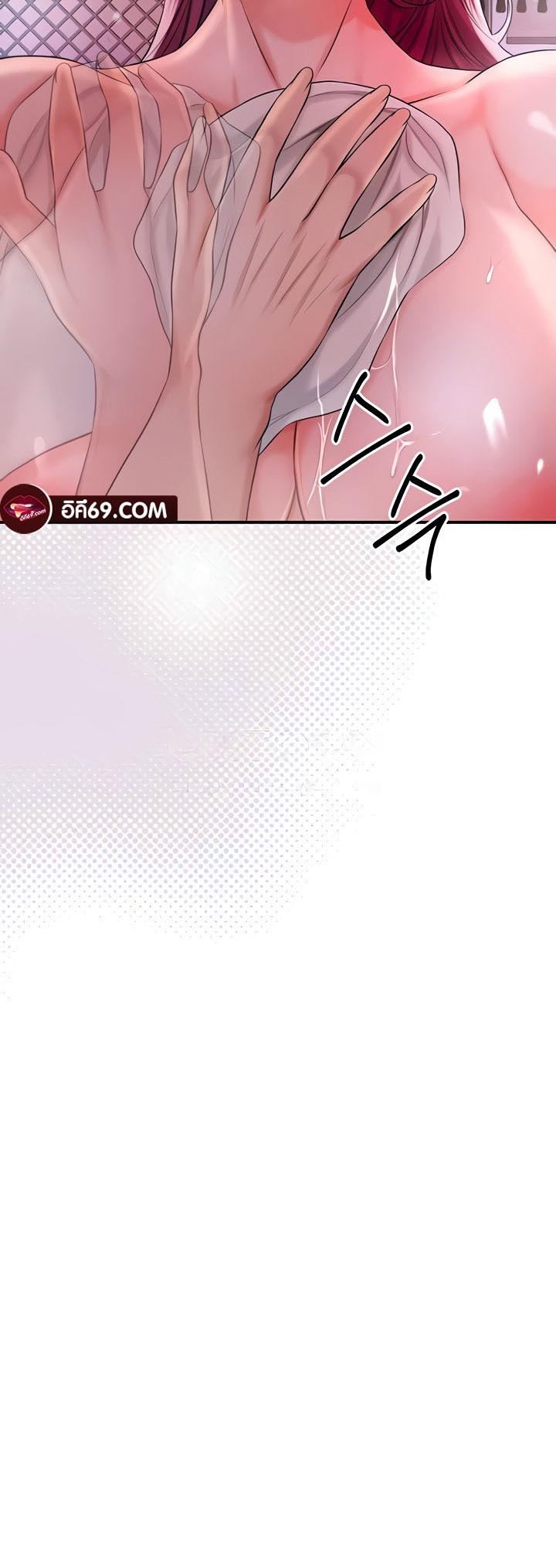Doujin-Lc- อ่าน โดจิน มังฮวา เกาหลี ญี่ปุ่น จีน แปลไทย Brothel ตอนที่ 1 2 3 4 5 6 7 8 9 10 11 12 13 14 ฟรี ไม่มีโฆษณา อ่าน โดจิน Manhwa เกาหลี ญี่ปุ่น จีน เรามีครบ คัดมาให้เน้นๆ โดจิน 18+ รับประกันความฟินโดย  Doujin Lc