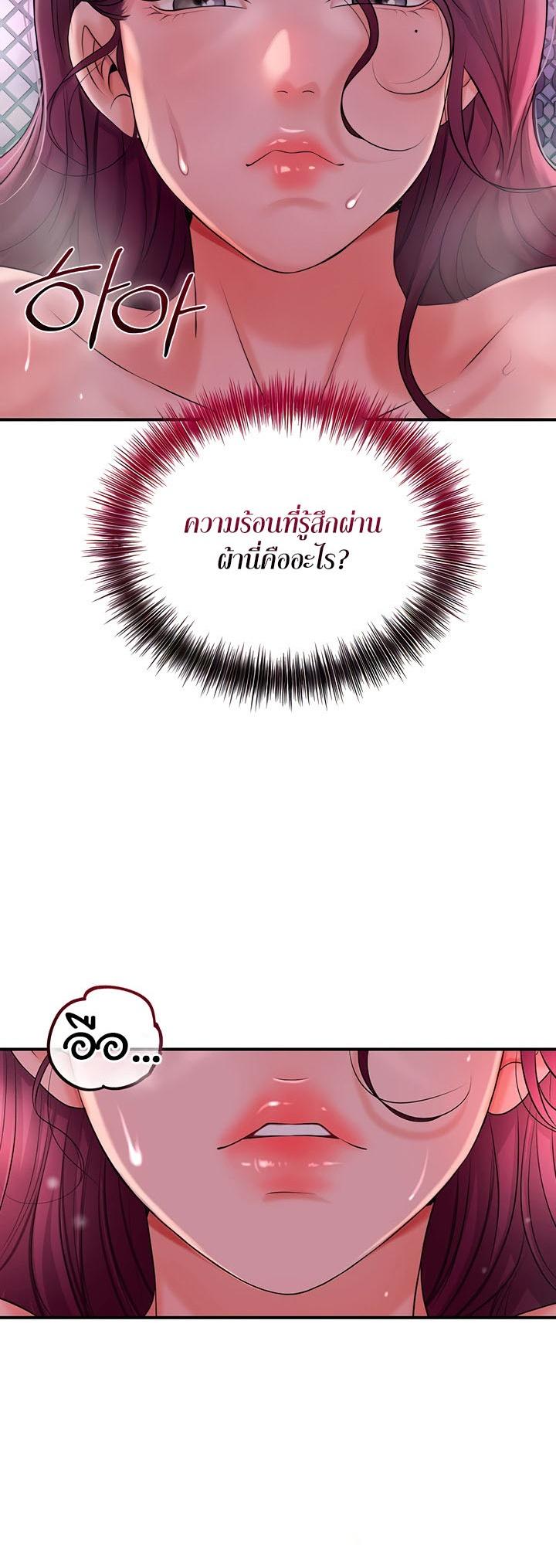 Doujin-Lc- อ่าน โดจิน มังฮวา เกาหลี ญี่ปุ่น จีน แปลไทย Brothel ตอนที่ 1 2 3 4 5 6 7 8 9 10 11 12 13 14 ฟรี ไม่มีโฆษณา อ่าน โดจิน Manhwa เกาหลี ญี่ปุ่น จีน เรามีครบ คัดมาให้เน้นๆ โดจิน 18+ รับประกันความฟินโดย  Doujin Lc