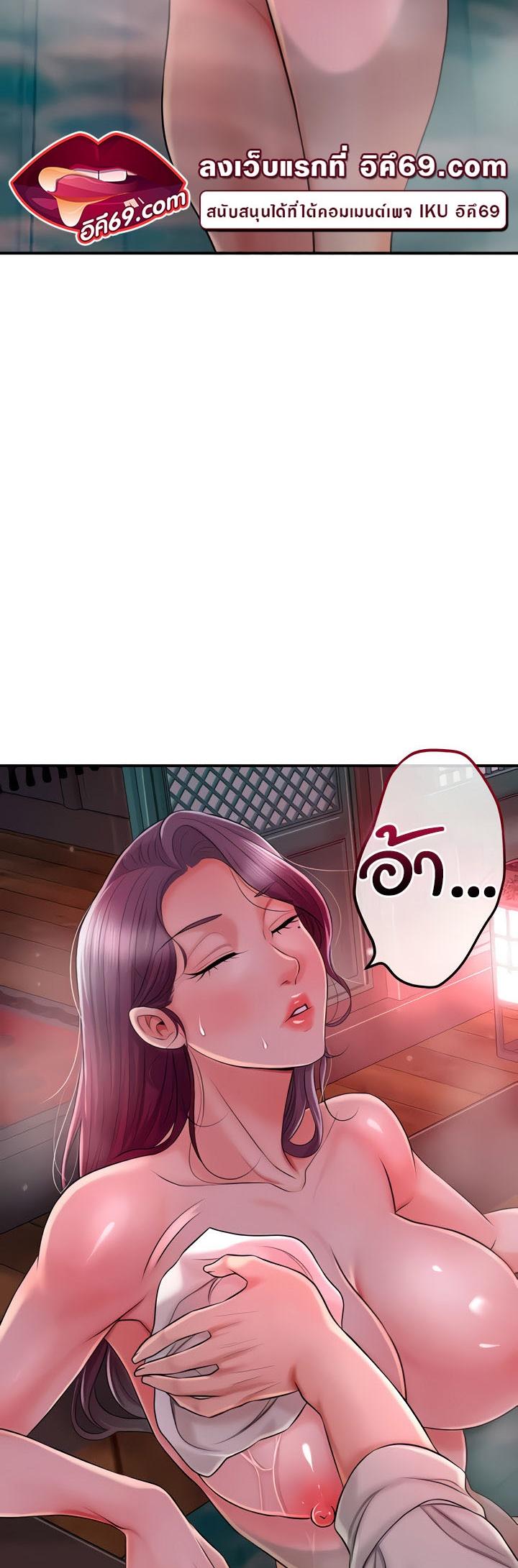 Doujin-Lc- อ่าน โดจิน มังฮวา เกาหลี ญี่ปุ่น จีน แปลไทย Brothel ตอนที่ 1 2 3 4 5 6 7 8 9 10 11 12 13 14 ฟรี ไม่มีโฆษณา อ่าน โดจิน Manhwa เกาหลี ญี่ปุ่น จีน เรามีครบ คัดมาให้เน้นๆ โดจิน 18+ รับประกันความฟินโดย  Doujin Lc
