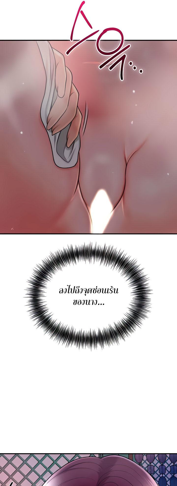 Doujin-Lc- อ่าน โดจิน มังฮวา เกาหลี ญี่ปุ่น จีน แปลไทย Brothel ตอนที่ 1 2 3 4 5 6 7 8 9 10 11 12 13 14 ฟรี ไม่มีโฆษณา อ่าน โดจิน Manhwa เกาหลี ญี่ปุ่น จีน เรามีครบ คัดมาให้เน้นๆ โดจิน 18+ รับประกันความฟินโดย  Doujin Lc