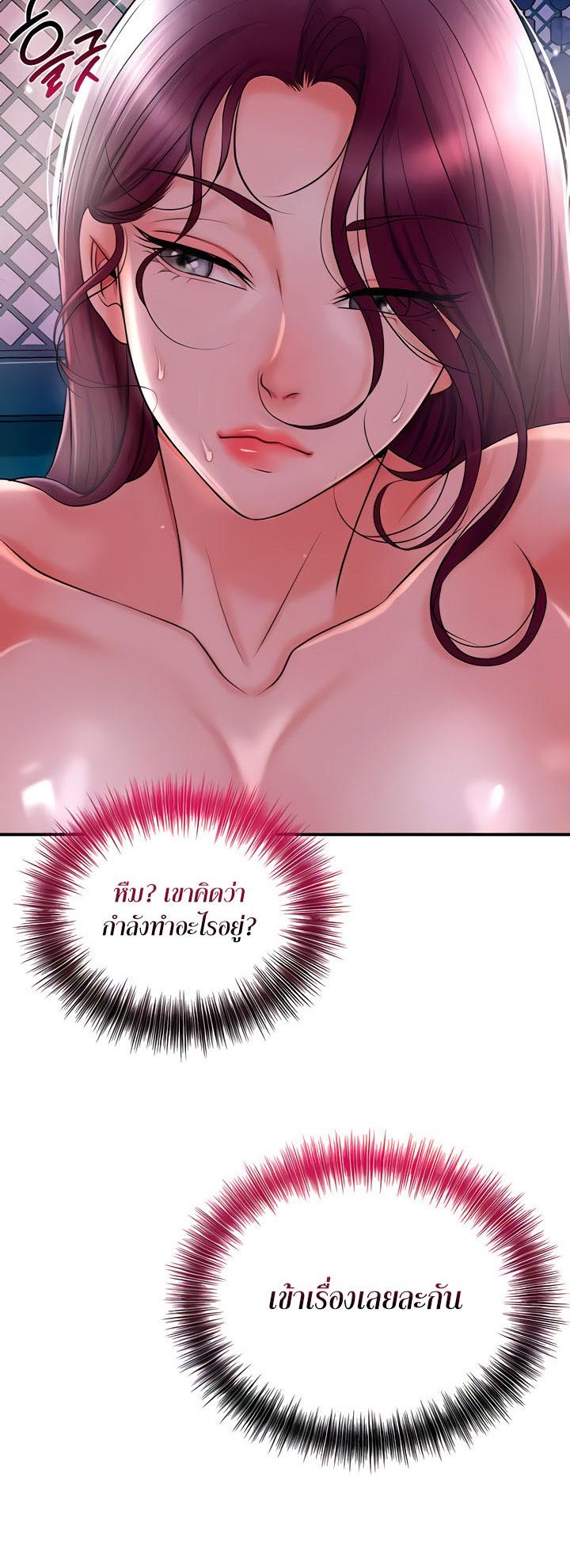 Doujin-Lc- อ่าน โดจิน มังฮวา เกาหลี ญี่ปุ่น จีน แปลไทย Brothel ตอนที่ 1 2 3 4 5 6 7 8 9 10 11 12 13 14 ฟรี ไม่มีโฆษณา อ่าน โดจิน Manhwa เกาหลี ญี่ปุ่น จีน เรามีครบ คัดมาให้เน้นๆ โดจิน 18+ รับประกันความฟินโดย  Doujin Lc