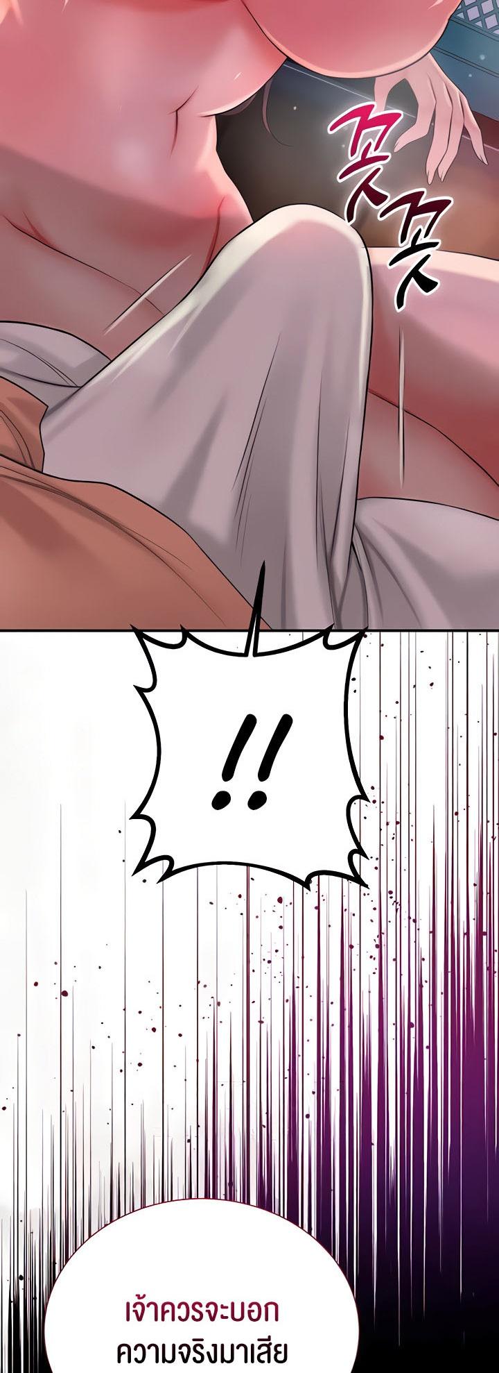 Doujin-Lc- อ่าน โดจิน มังฮวา เกาหลี ญี่ปุ่น จีน แปลไทย Brothel ตอนที่ 1 2 3 4 5 6 7 8 9 10 11 12 13 14 ฟรี ไม่มีโฆษณา อ่าน โดจิน Manhwa เกาหลี ญี่ปุ่น จีน เรามีครบ คัดมาให้เน้นๆ โดจิน 18+ รับประกันความฟินโดย  Doujin Lc