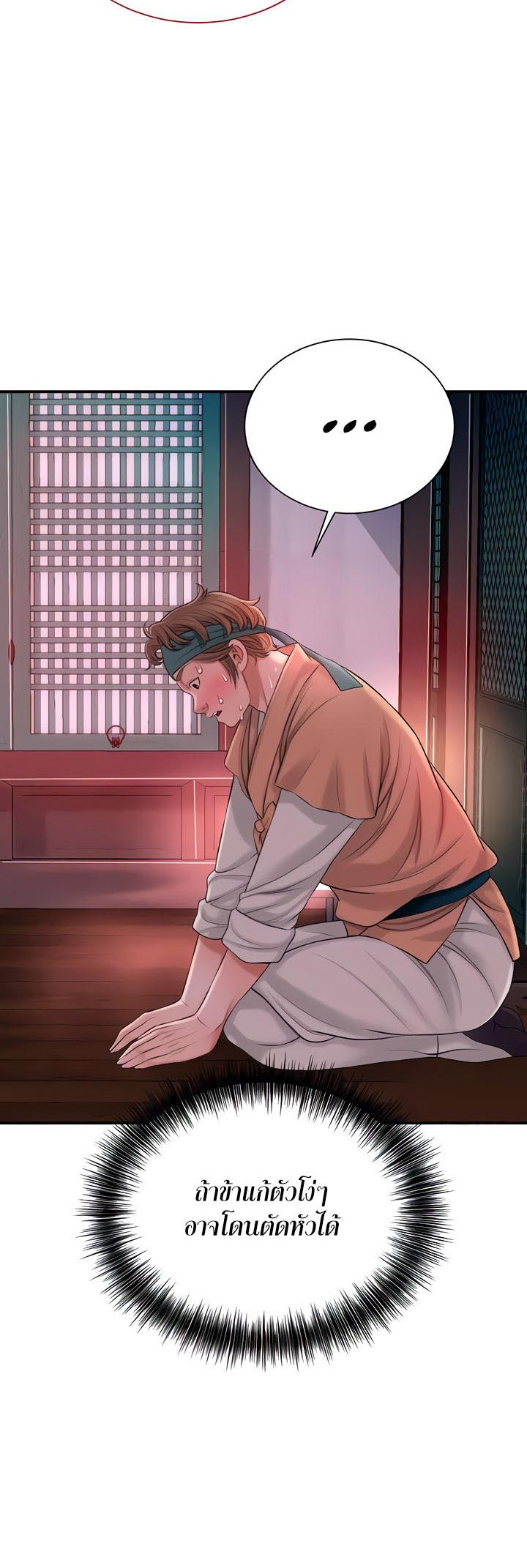 Doujin-Lc- อ่าน โดจิน มังฮวา เกาหลี ญี่ปุ่น จีน แปลไทย Brothel ตอนที่ 1 2 3 4 5 6 7 8 9 10 11 12 13 14 ฟรี ไม่มีโฆษณา อ่าน โดจิน Manhwa เกาหลี ญี่ปุ่น จีน เรามีครบ คัดมาให้เน้นๆ โดจิน 18+ รับประกันความฟินโดย  Doujin Lc