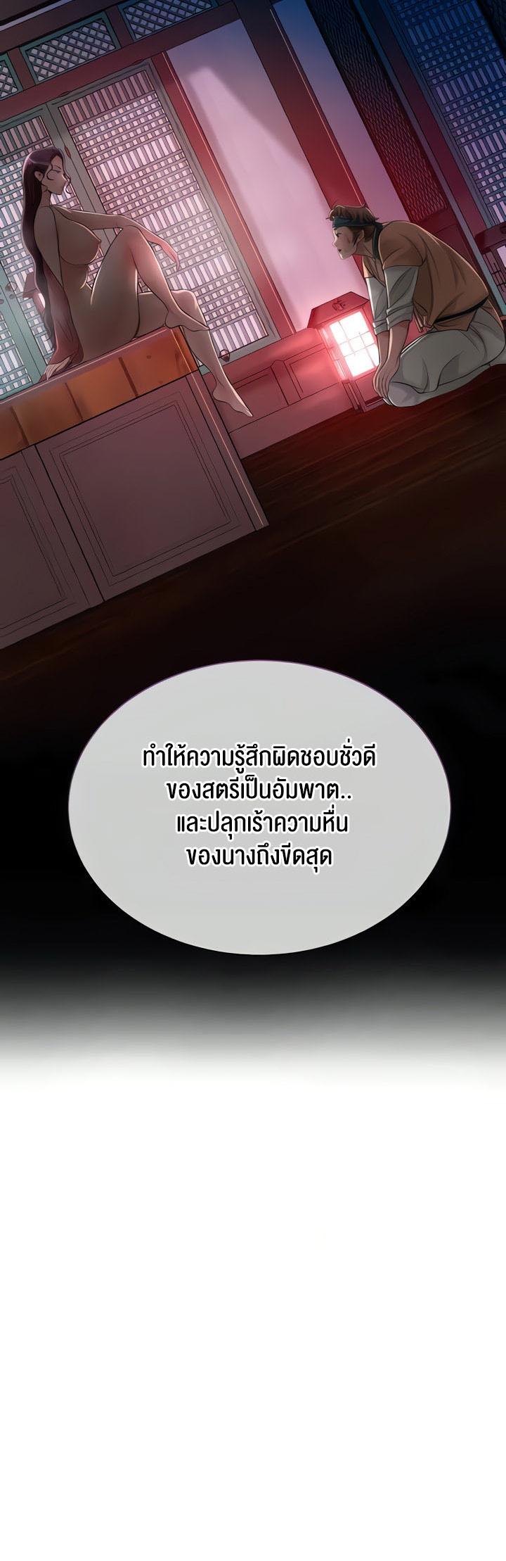 Doujin-Lc- อ่าน โดจิน มังฮวา เกาหลี ญี่ปุ่น จีน แปลไทย Brothel ตอนที่ 1 2 3 4 5 6 7 8 9 10 11 12 13 14 ฟรี ไม่มีโฆษณา อ่าน โดจิน Manhwa เกาหลี ญี่ปุ่น จีน เรามีครบ คัดมาให้เน้นๆ โดจิน 18+ รับประกันความฟินโดย  Doujin Lc