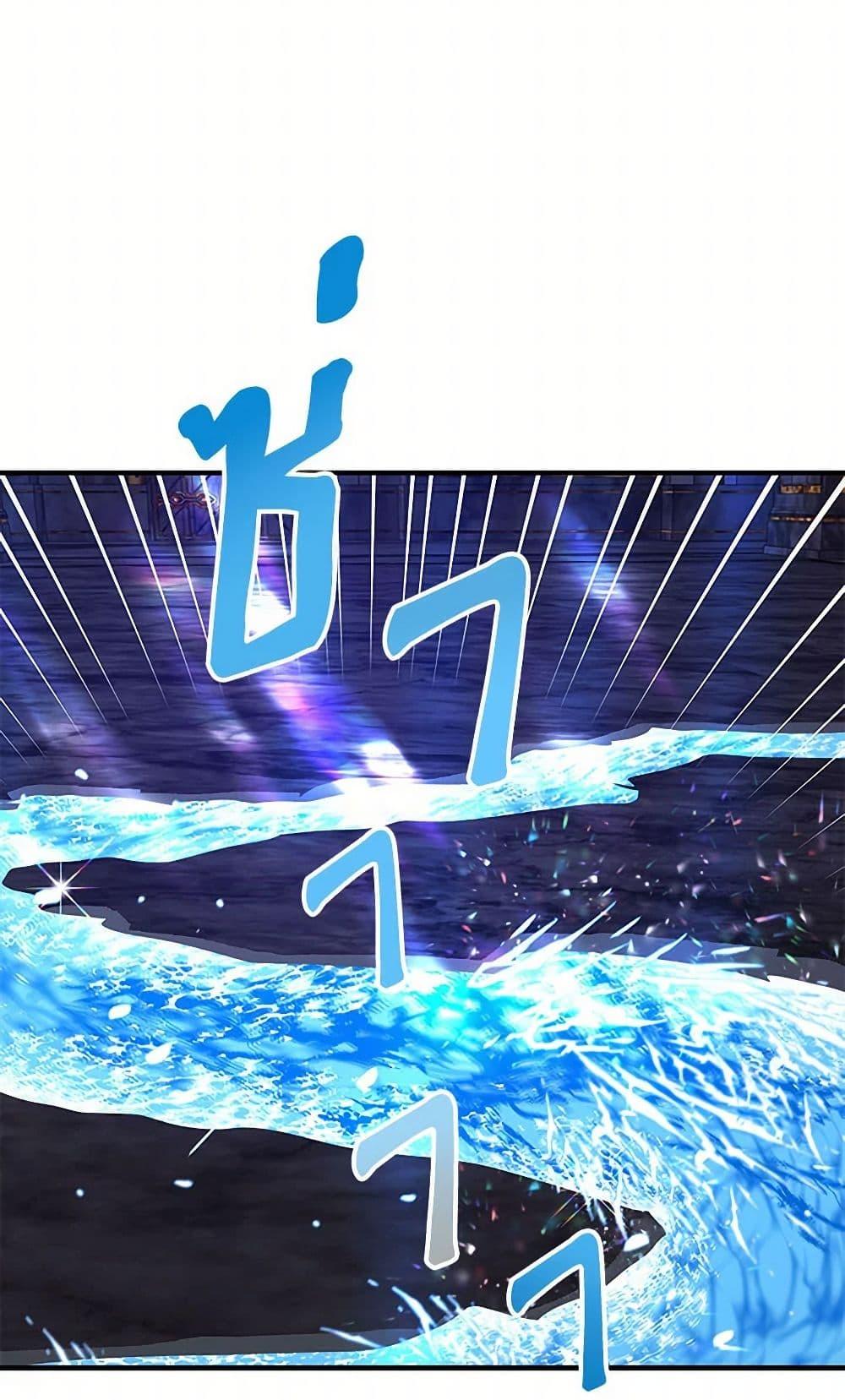 Manga-lc-com อ่านมังงะ อ่านการ์ตูน ออนไลน์ ฟรี Two Heirs ตอนที่ 1 2 3 4 5 6 7 8 9 10 11 12 13 14 ฟรี ไม่มีโฆษณา Manga-lc - อ่าน มังงะ อ่าน การ์ตูน ออนไลน์ อ่านมังงะ ฟรี