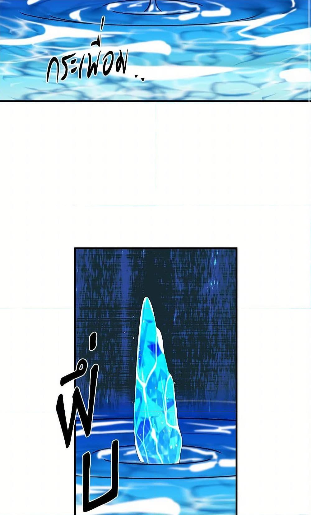 Manga-lc-com อ่านมังงะ อ่านการ์ตูน ออนไลน์ ฟรี Two Heirs ตอนที่ 1 2 3 4 5 6 7 8 9 10 11 12 13 14 ฟรี ไม่มีโฆษณา Manga-lc - อ่าน มังงะ อ่าน การ์ตูน ออนไลน์ อ่านมังงะ ฟรี