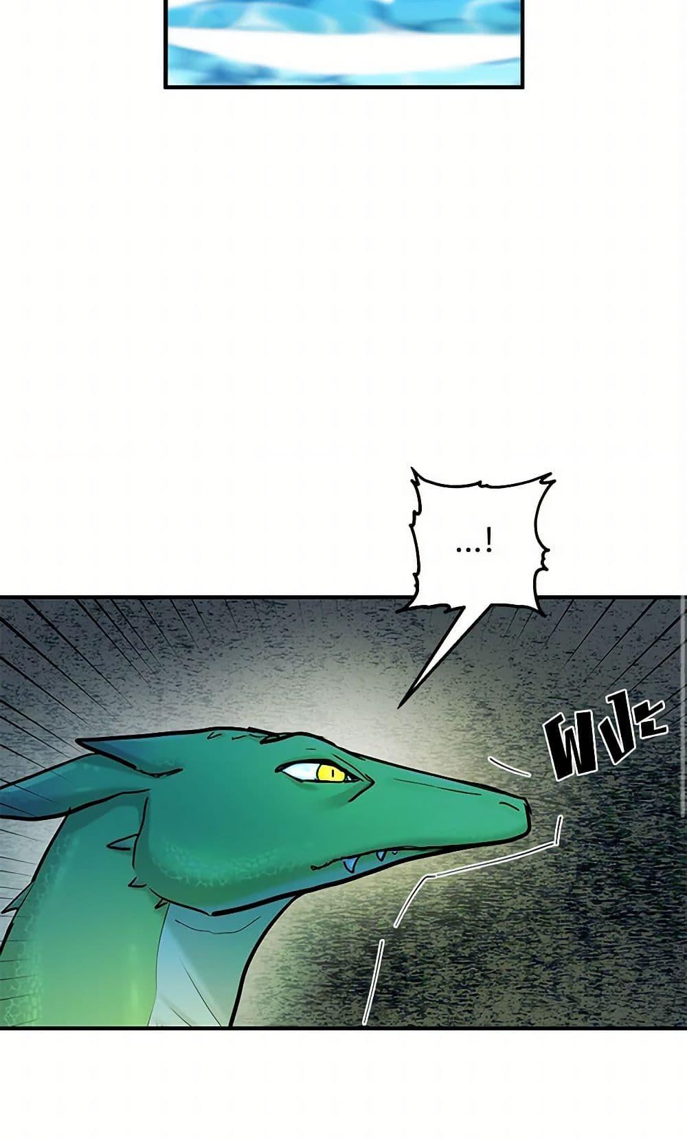 Manga-lc-com อ่านมังงะ อ่านการ์ตูน ออนไลน์ ฟรี Two Heirs ตอนที่ 1 2 3 4 5 6 7 8 9 10 11 12 13 14 ฟรี ไม่มีโฆษณา Manga-lc - อ่าน มังงะ อ่าน การ์ตูน ออนไลน์ อ่านมังงะ ฟรี