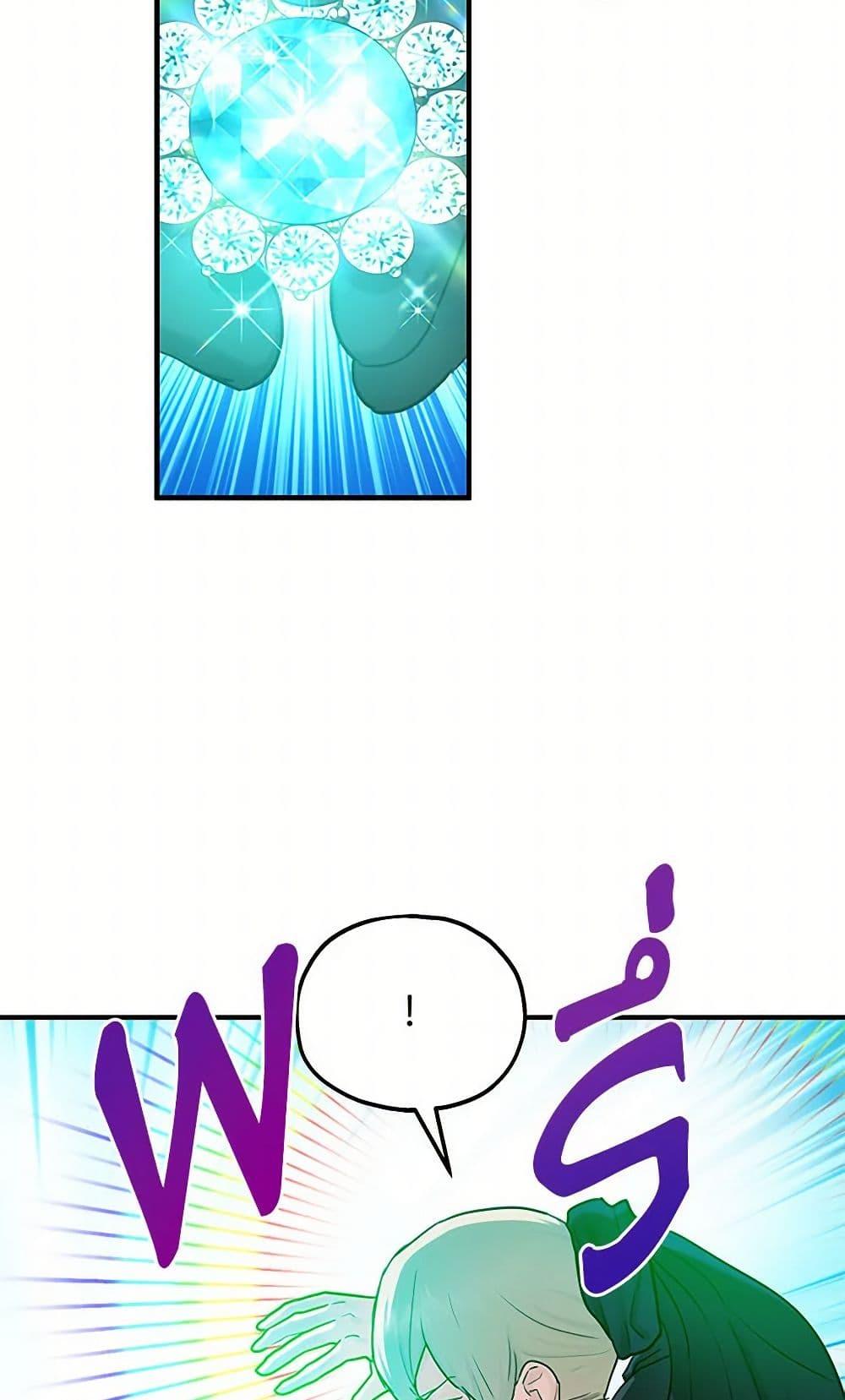 Manga-lc-com อ่านมังงะ อ่านการ์ตูน ออนไลน์ ฟรี Two Heirs ตอนที่ 1 2 3 4 5 6 7 8 9 10 11 12 13 14 ฟรี ไม่มีโฆษณา Manga-lc - อ่าน มังงะ อ่าน การ์ตูน ออนไลน์ อ่านมังงะ ฟรี