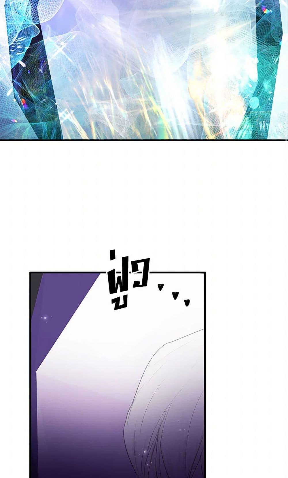 Manga-lc-com อ่านมังงะ อ่านการ์ตูน ออนไลน์ ฟรี Two Heirs ตอนที่ 1 2 3 4 5 6 7 8 9 10 11 12 13 14 ฟรี ไม่มีโฆษณา Manga-lc - อ่าน มังงะ อ่าน การ์ตูน ออนไลน์ อ่านมังงะ ฟรี