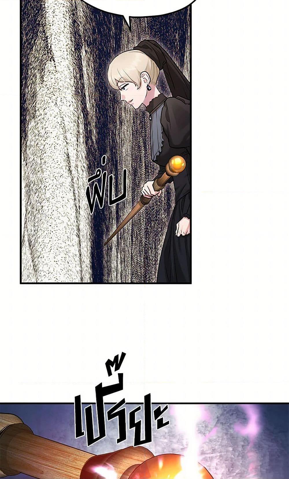 Manga-lc-com อ่านมังงะ อ่านการ์ตูน ออนไลน์ ฟรี Two Heirs ตอนที่ 1 2 3 4 5 6 7 8 9 10 11 12 13 14 ฟรี ไม่มีโฆษณา Manga-lc - อ่าน มังงะ อ่าน การ์ตูน ออนไลน์ อ่านมังงะ ฟรี