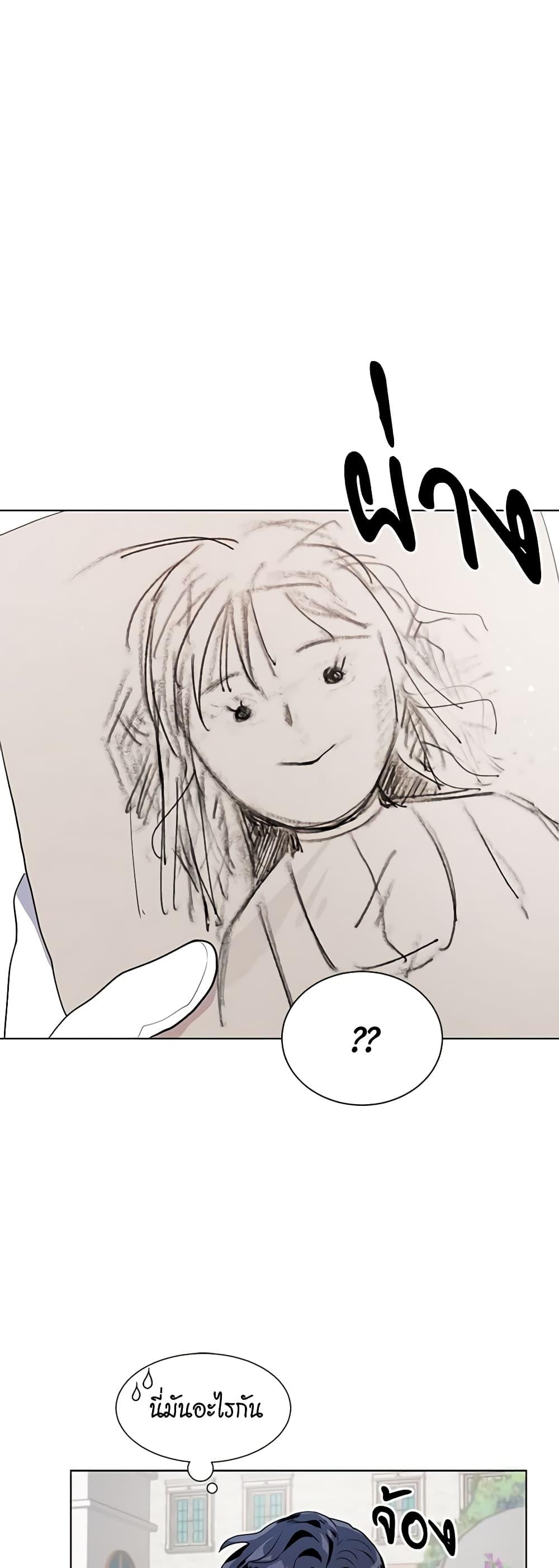 Manga-lc-com อ่านมังงะ อ่านการ์ตูน ออนไลน์ ฟรี I’m Stanning the Prince ตอนที่ 1 2 3 4 5 6 7 8 9 10 11 12 13 14 ฟรี ไม่มีโฆษณา Manga-lc - อ่าน มังงะ อ่าน การ์ตูน ออนไลน์ อ่านมังงะ ฟรี