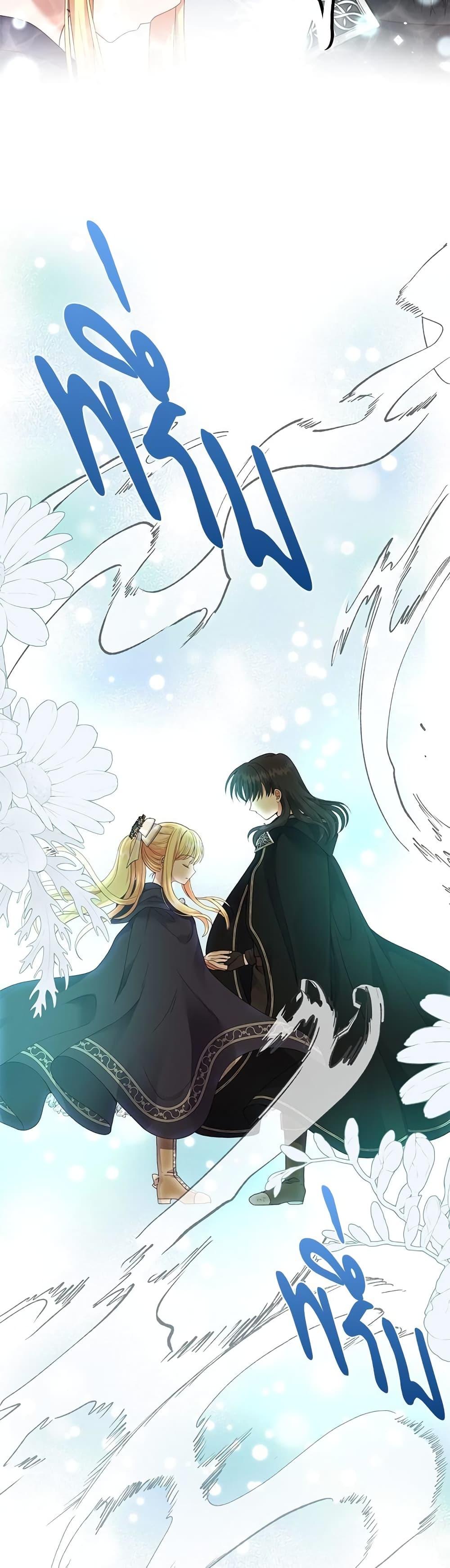 Manga-lc-com อ่านมังงะ อ่านการ์ตูน ออนไลน์ ฟรี The Little Princess and Her Monster Prince ตอนที่ 1 2 3 4 5 6 7 8 9 10 11 12 13 14 ฟรี ไม่มีโฆษณา Manga-lc - อ่าน มังงะ อ่าน การ์ตูน ออนไลน์ อ่านมังงะ ฟรี