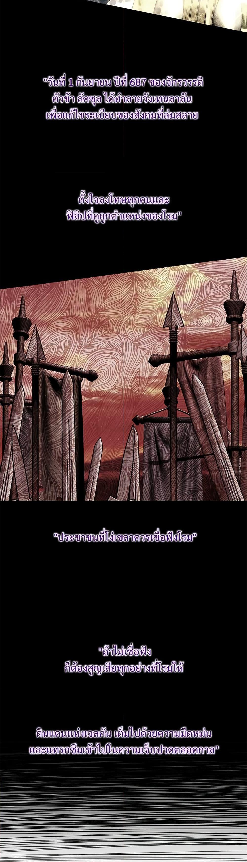 Manga-lc-com อ่านมังงะ อ่านการ์ตูน ออนไลน์ ฟรี The Little Princess and Her Monster Prince ตอนที่ 1 2 3 4 5 6 7 8 9 10 11 12 13 14 ฟรี ไม่มีโฆษณา Manga-lc - อ่าน มังงะ อ่าน การ์ตูน ออนไลน์ อ่านมังงะ ฟรี