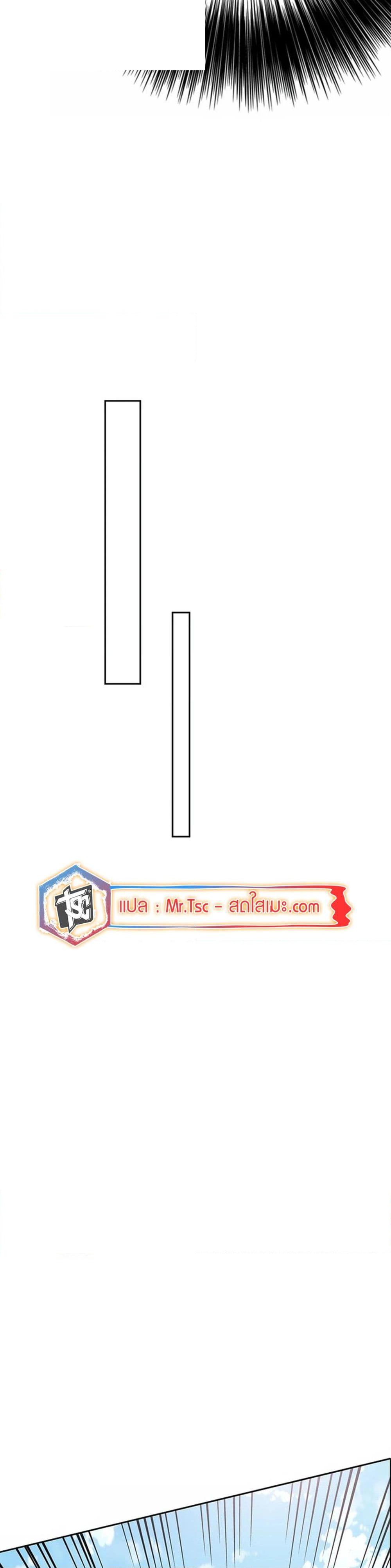 Manga-lc-com อ่านมังงะ อ่านการ์ตูน ออนไลน์ ฟรี The Undefeatable Swordsman ตอนที่ 1 2 3 4 5 6 7 8 9 10 11 12 13 14 ฟรี ไม่มีโฆษณา Manga-lc - อ่าน มังงะ อ่าน การ์ตูน ออนไลน์ อ่านมังงะ ฟรี