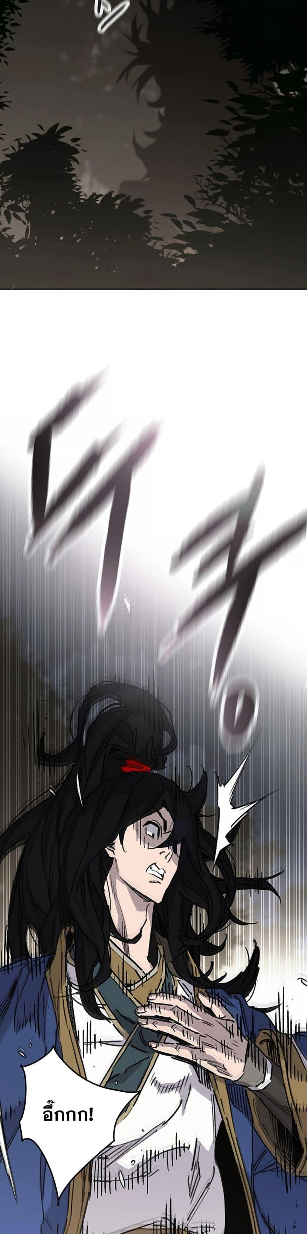 Manga-lc-com อ่านมังงะ อ่านการ์ตูน ออนไลน์ ฟรี The Undefeatable Swordsman ตอนที่ 1 2 3 4 5 6 7 8 9 10 11 12 13 14 ฟรี ไม่มีโฆษณา Manga-lc - อ่าน มังงะ อ่าน การ์ตูน ออนไลน์ อ่านมังงะ ฟรี