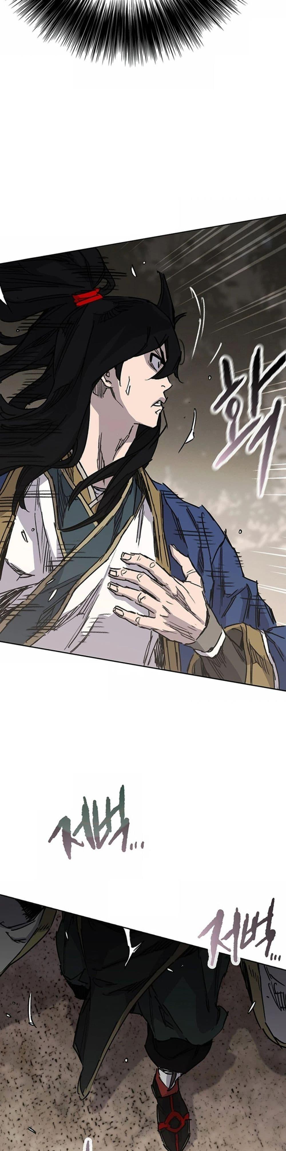 Manga-lc-com อ่านมังงะ อ่านการ์ตูน ออนไลน์ ฟรี The Undefeatable Swordsman ตอนที่ 1 2 3 4 5 6 7 8 9 10 11 12 13 14 ฟรี ไม่มีโฆษณา Manga-lc - อ่าน มังงะ อ่าน การ์ตูน ออนไลน์ อ่านมังงะ ฟรี