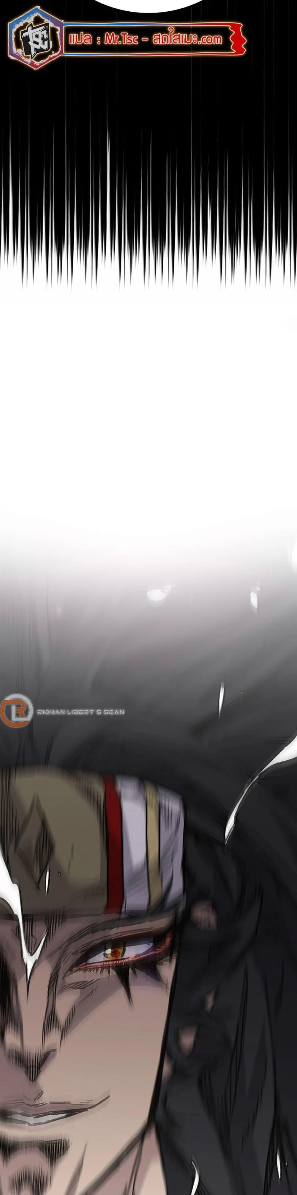 Manga-lc-com อ่านมังงะ อ่านการ์ตูน ออนไลน์ ฟรี The Undefeatable Swordsman ตอนที่ 1 2 3 4 5 6 7 8 9 10 11 12 13 14 ฟรี ไม่มีโฆษณา Manga-lc - อ่าน มังงะ อ่าน การ์ตูน ออนไลน์ อ่านมังงะ ฟรี