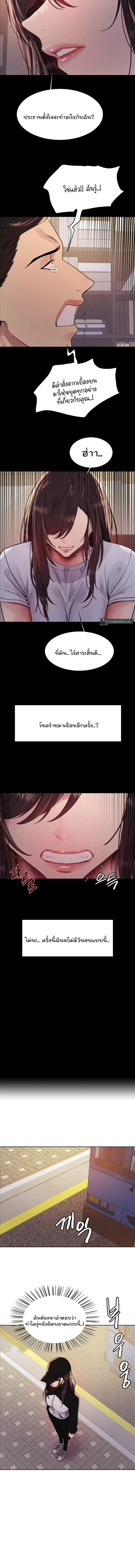 Doujin-Lc- อ่าน โดจิน มังฮวา เกาหลี ญี่ปุ่น จีน แปลไทย Sex-stop Watch ตอนที่ 1 2 3 4 5 6 7 8 9 10 11 12 13 14 ฟรี ไม่มีโฆษณา อ่าน โดจิน Manhwa เกาหลี ญี่ปุ่น จีน เรามีครบ คัดมาให้เน้นๆ โดจิน 18+ รับประกันความฟินโดย  Doujin Lc
